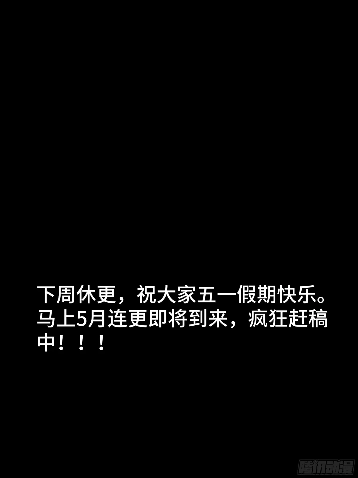 第474页