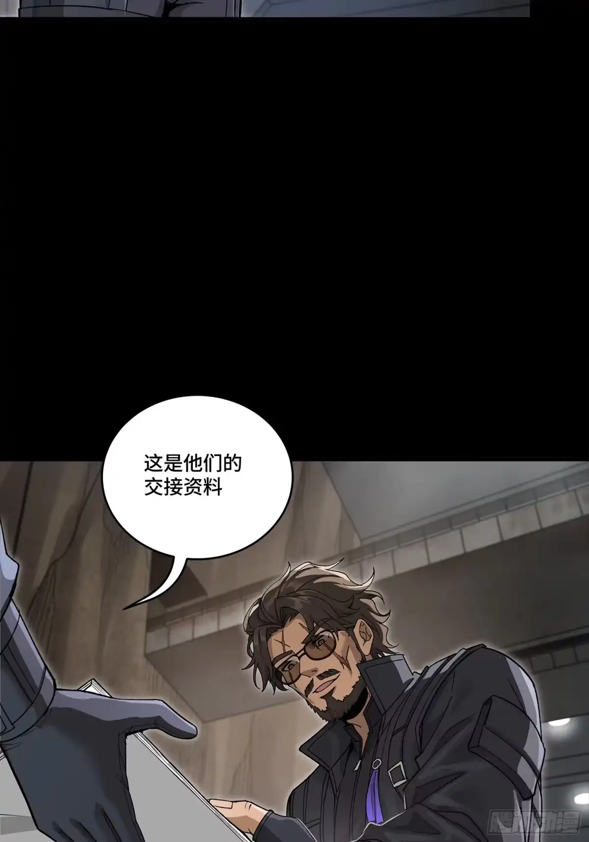 第47页