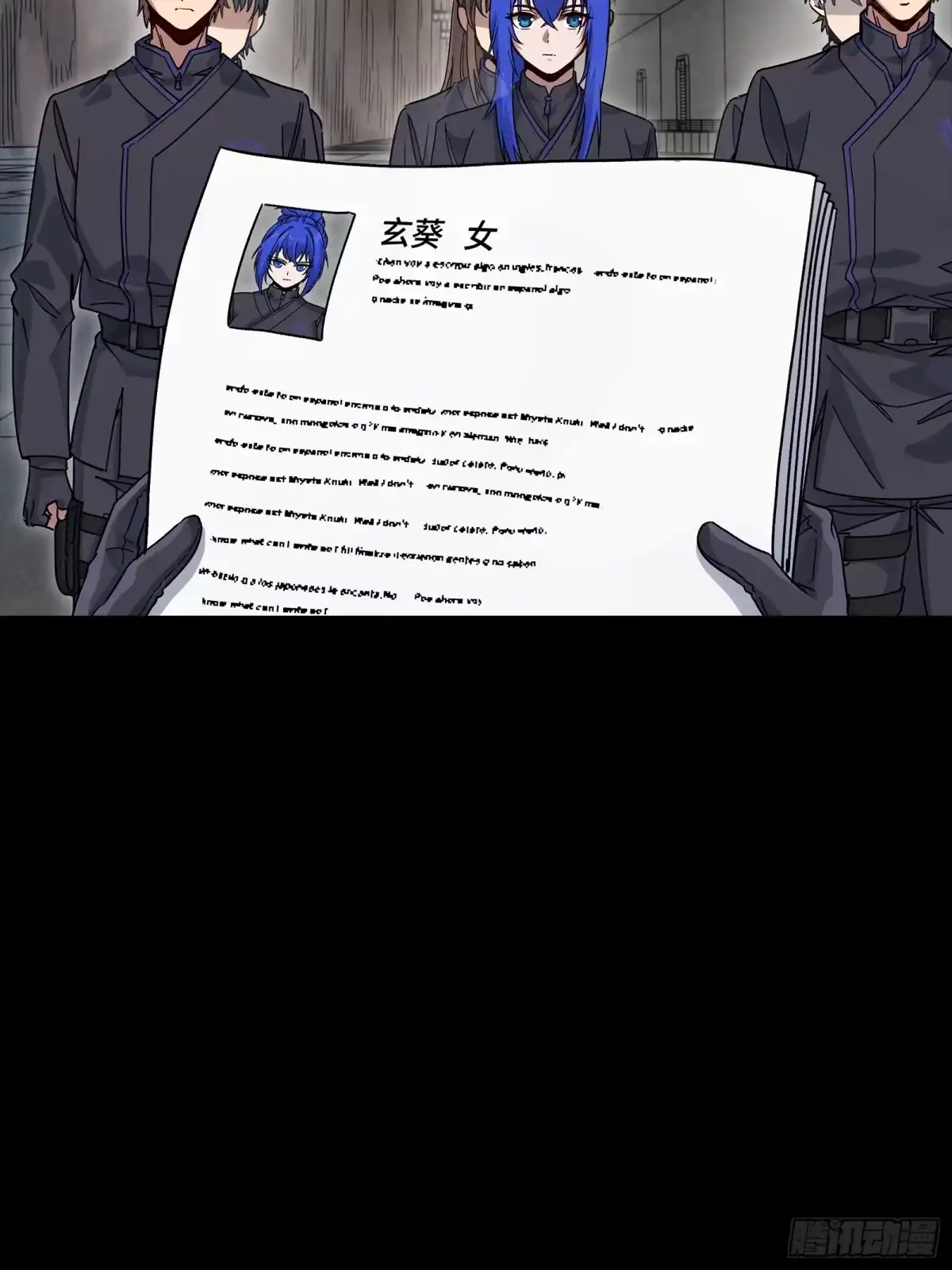 第95页