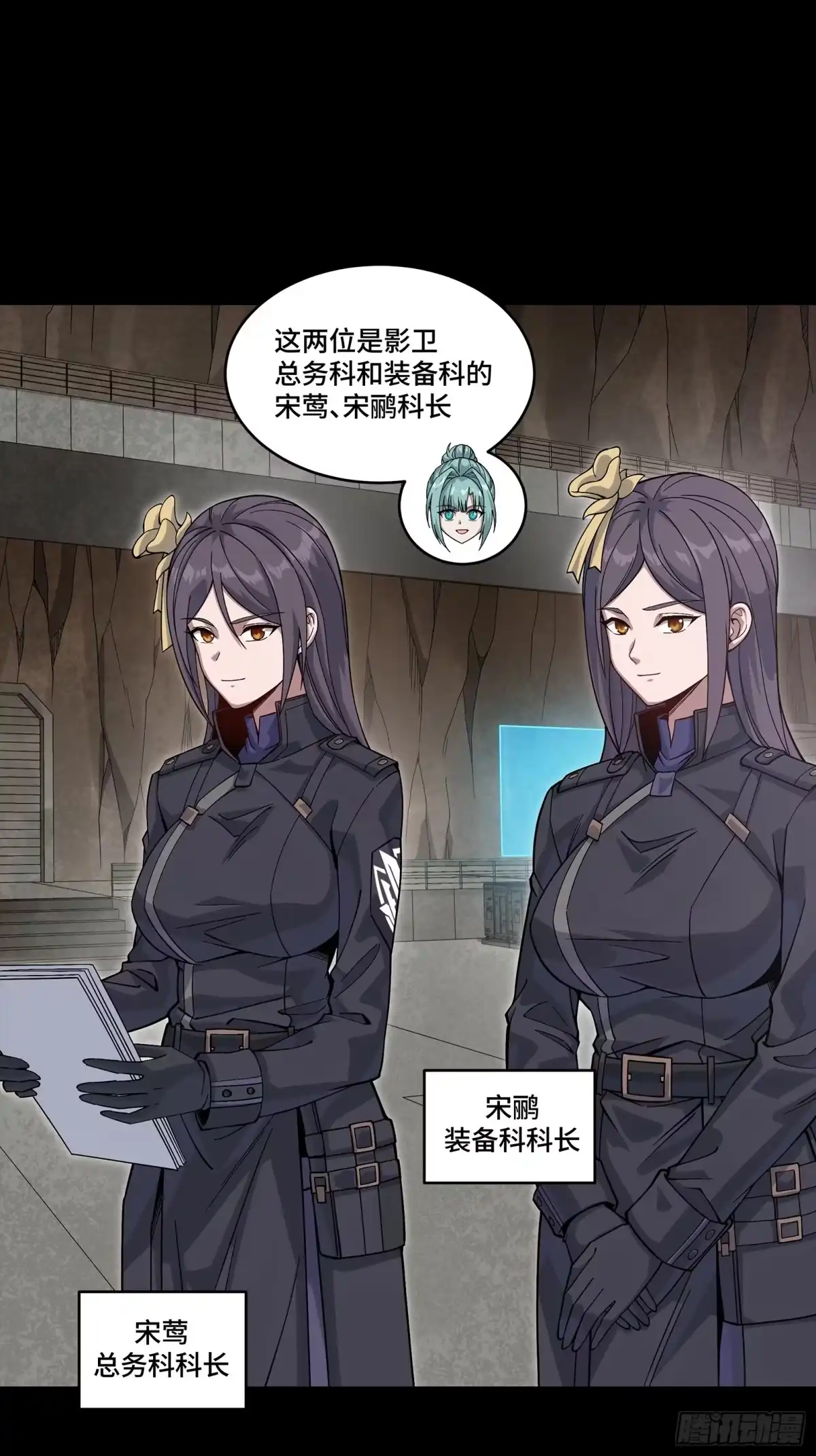 第115页