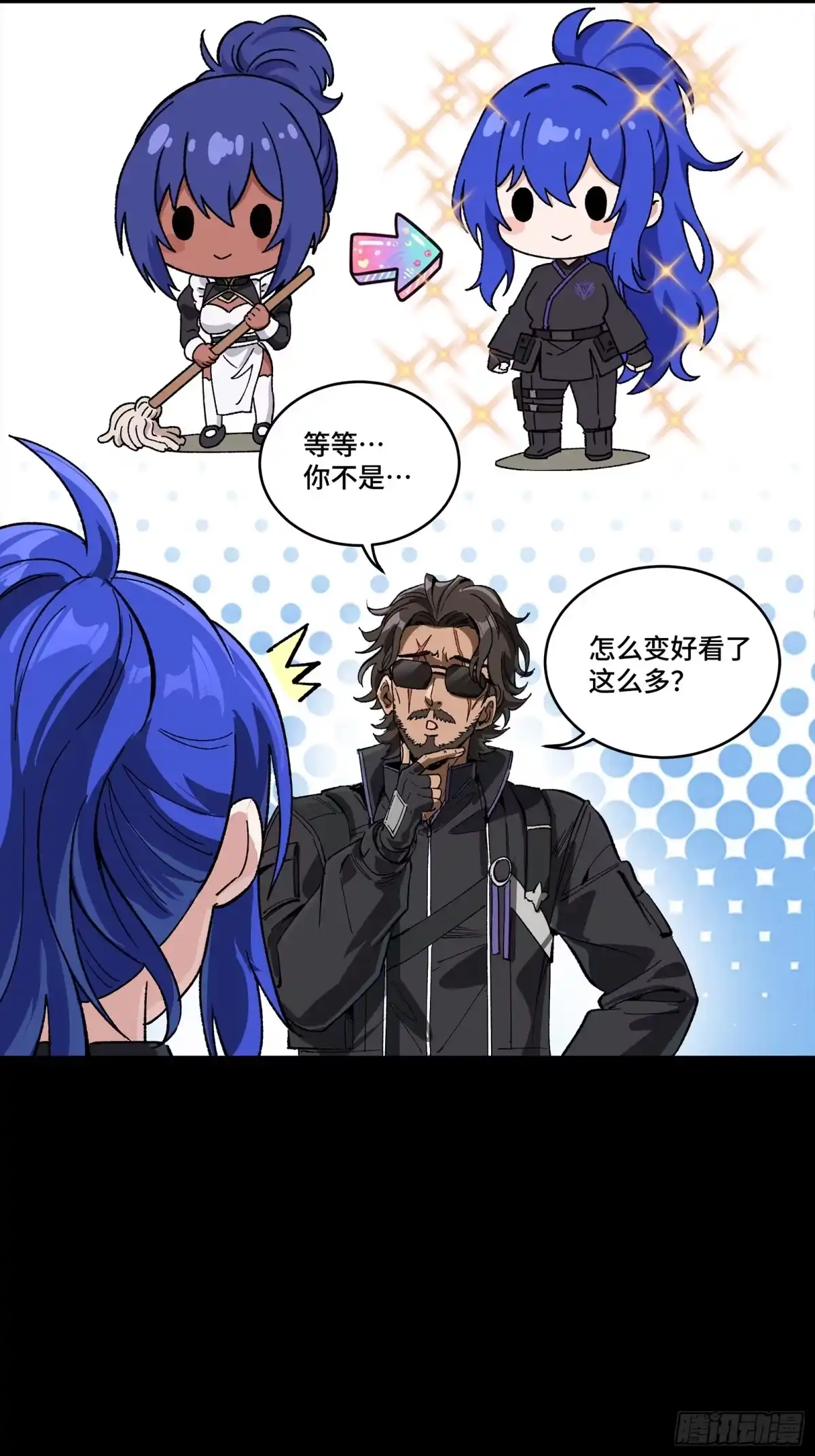 第131页