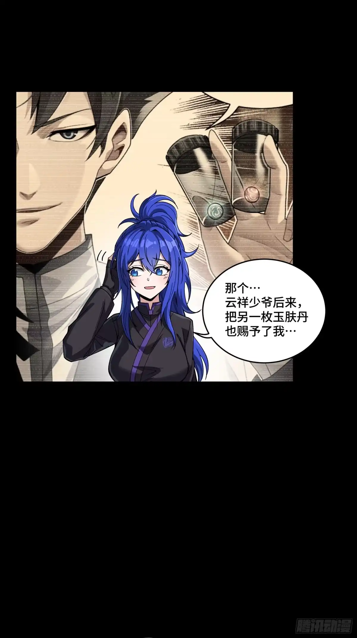 第135页