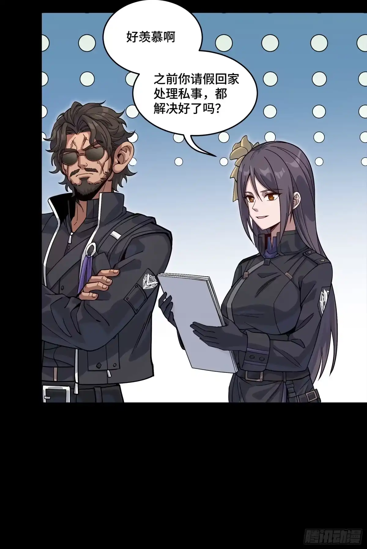 第139页