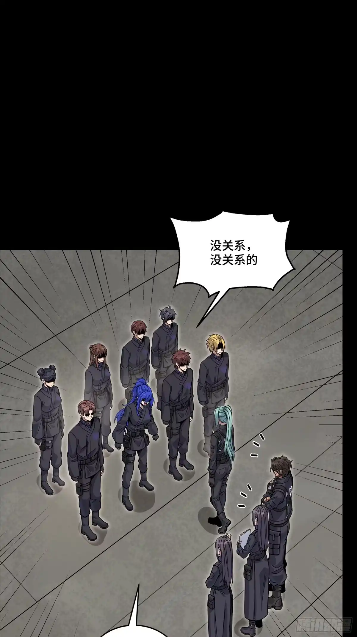 第147页