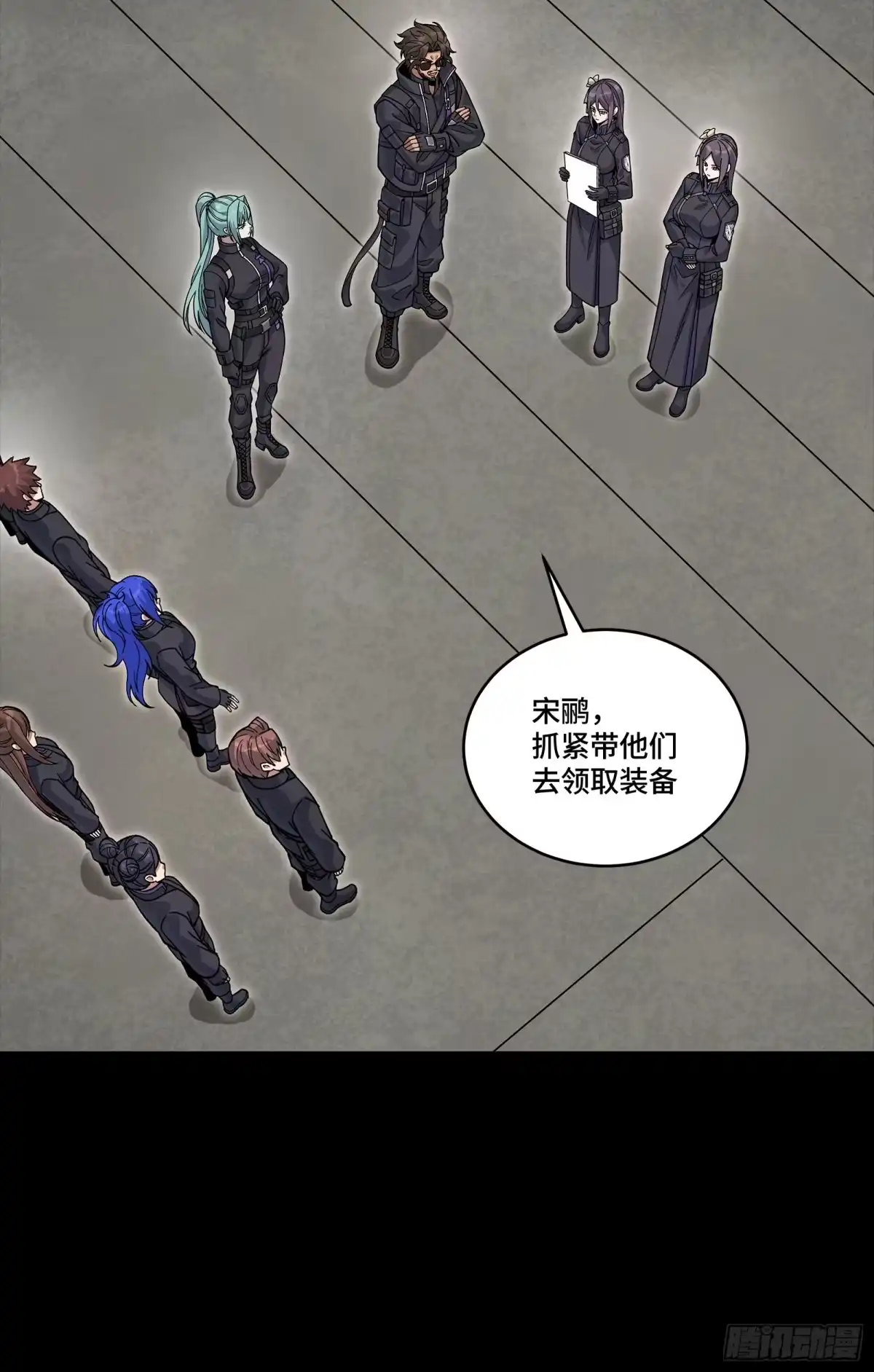 第159页