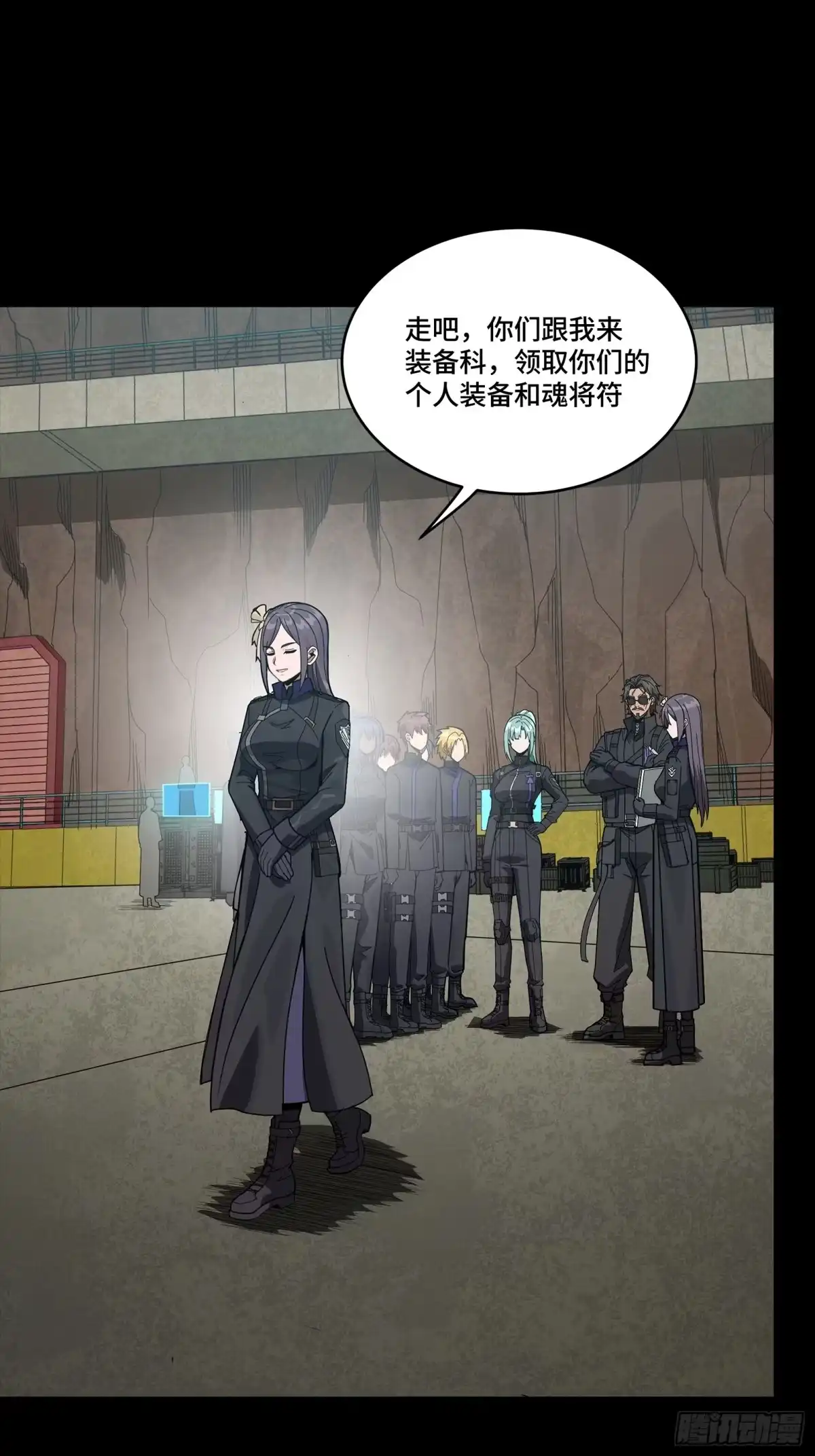 第163页
