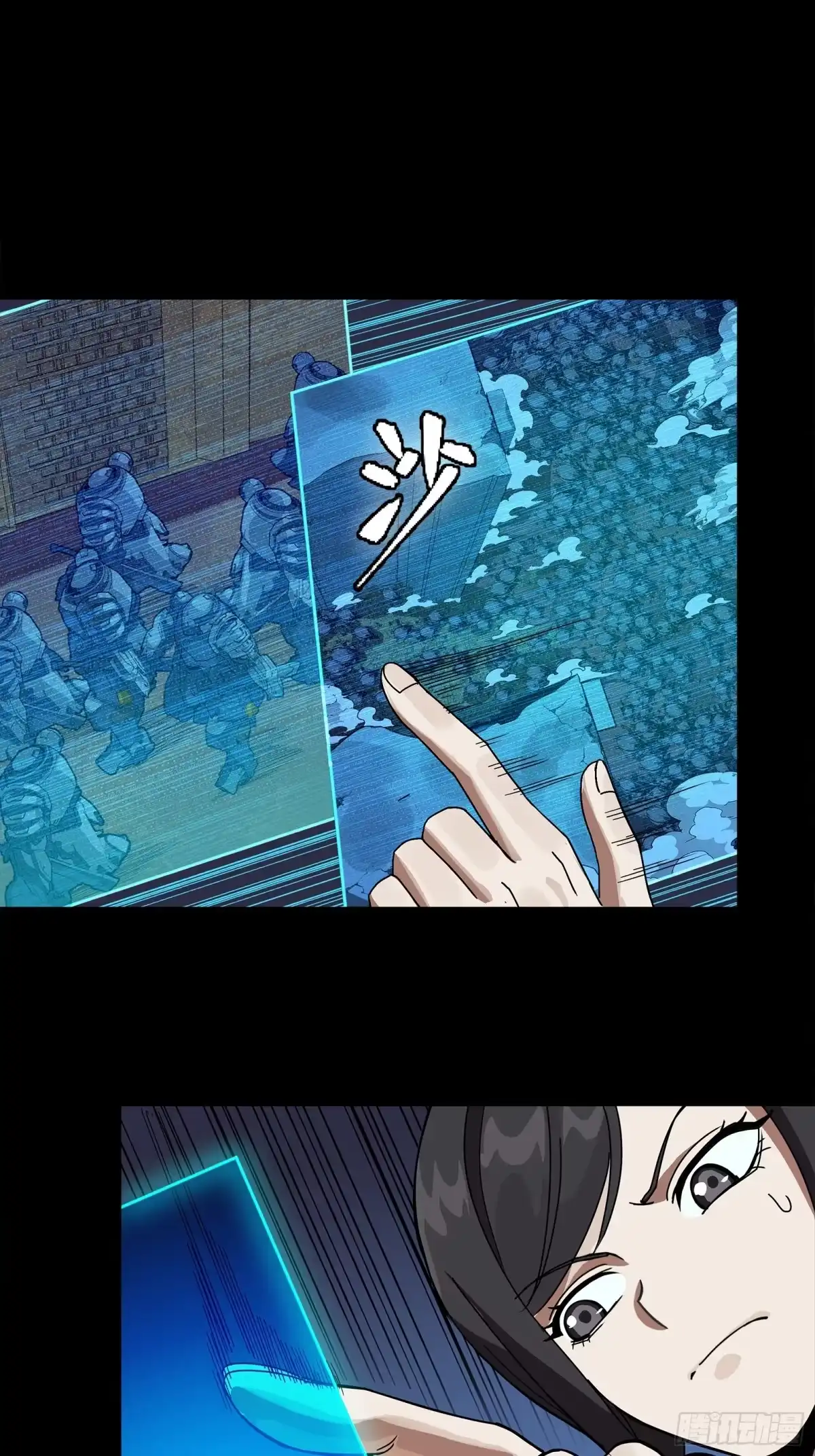 第179页