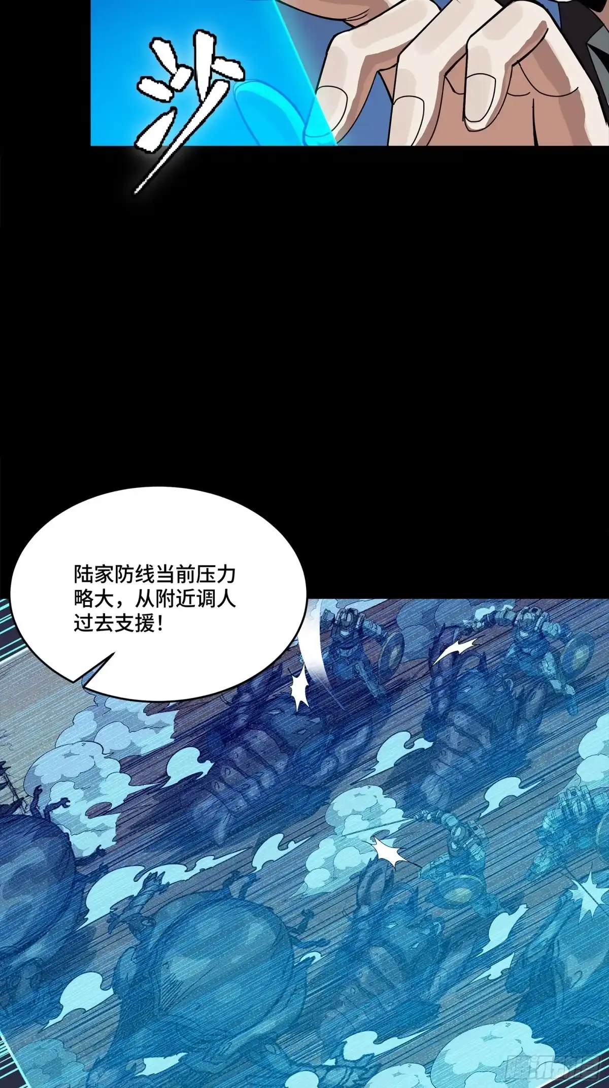 第183页