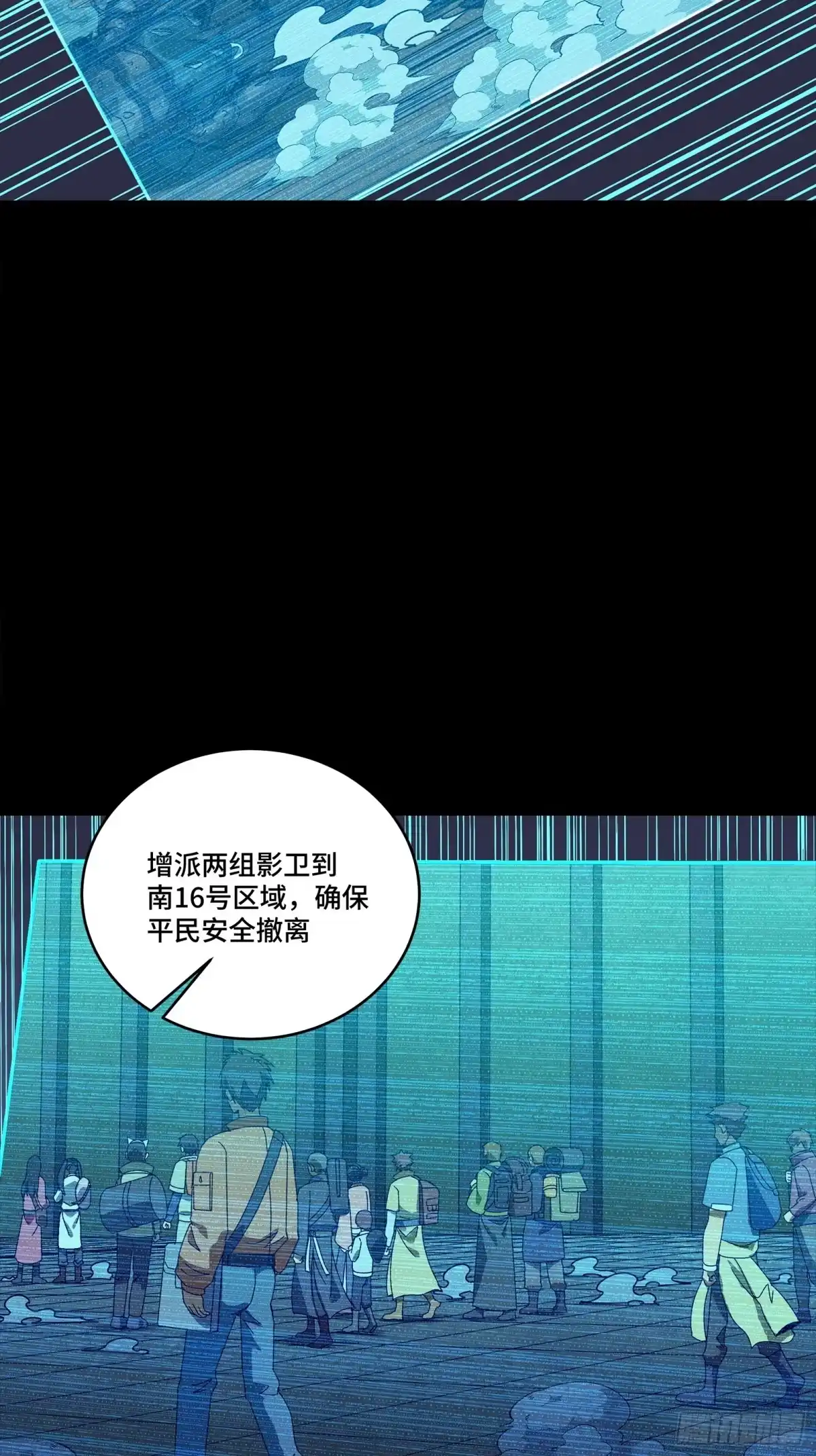 第187页