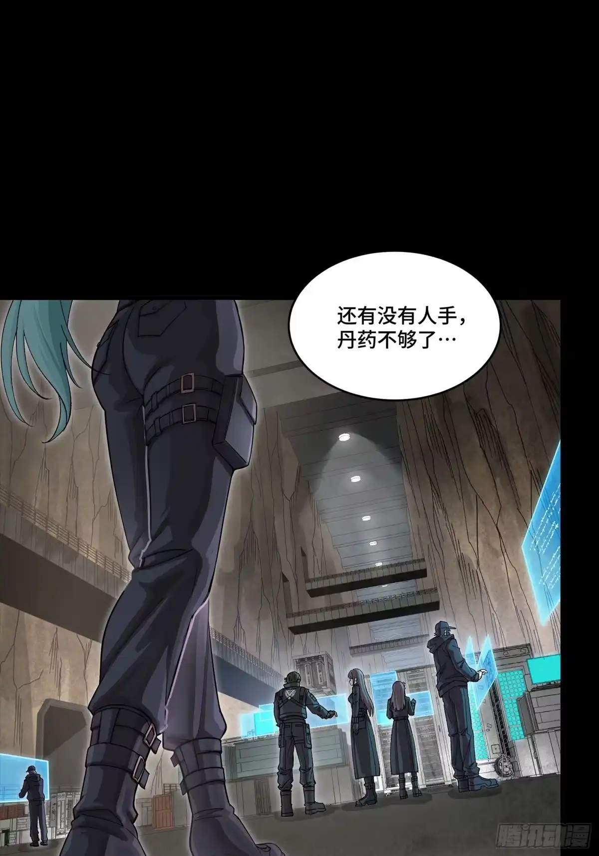 第19页