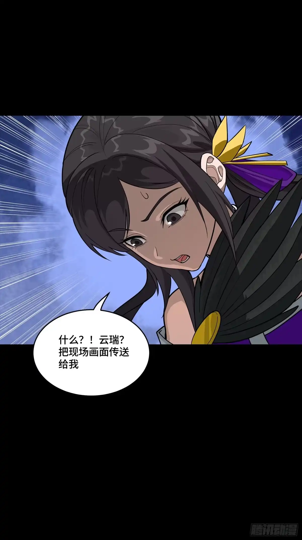 第199页