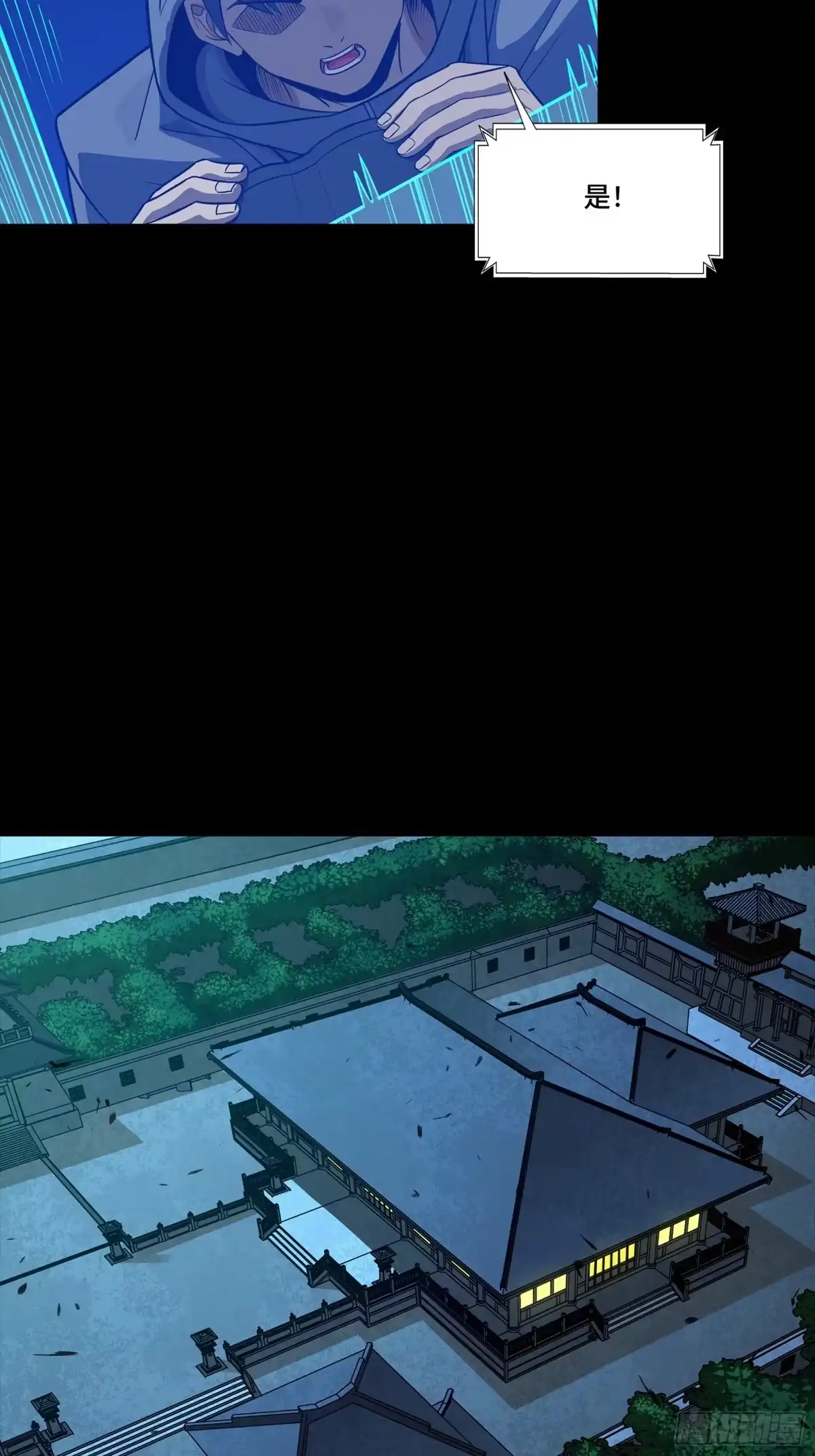 第223页