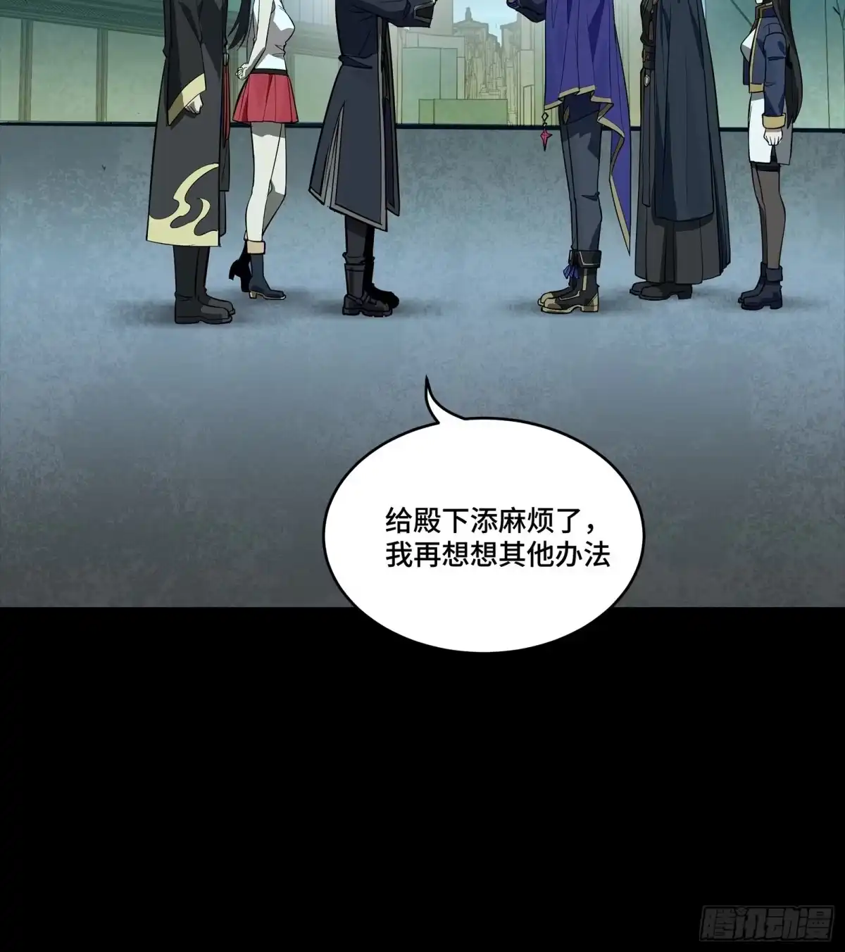 第231页