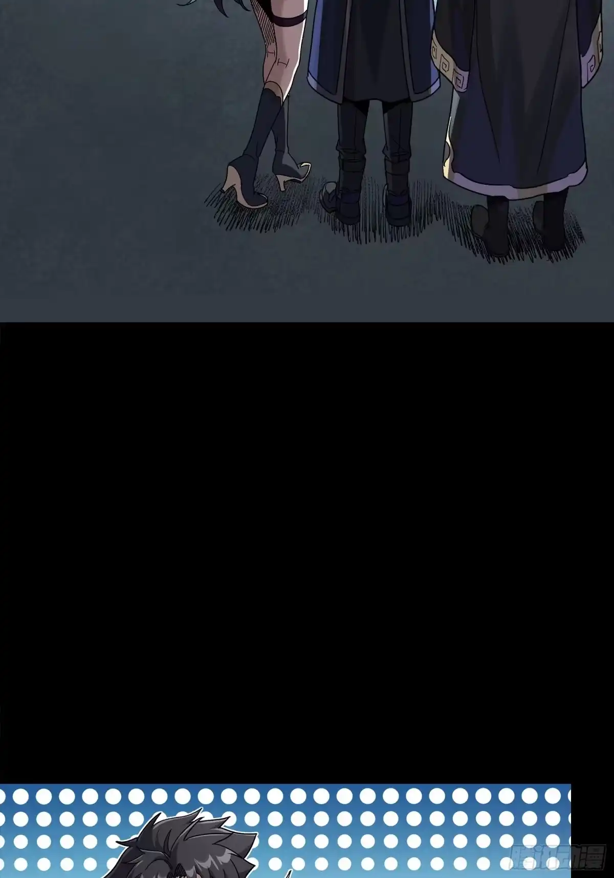 第239页