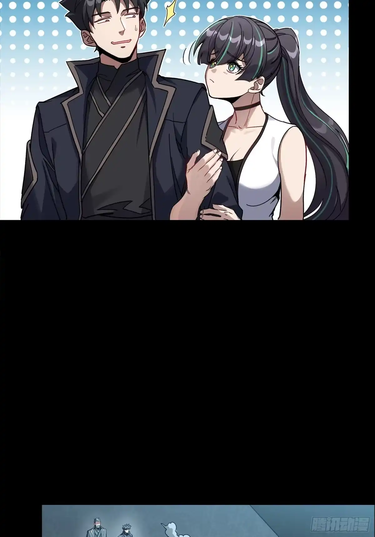 第243页