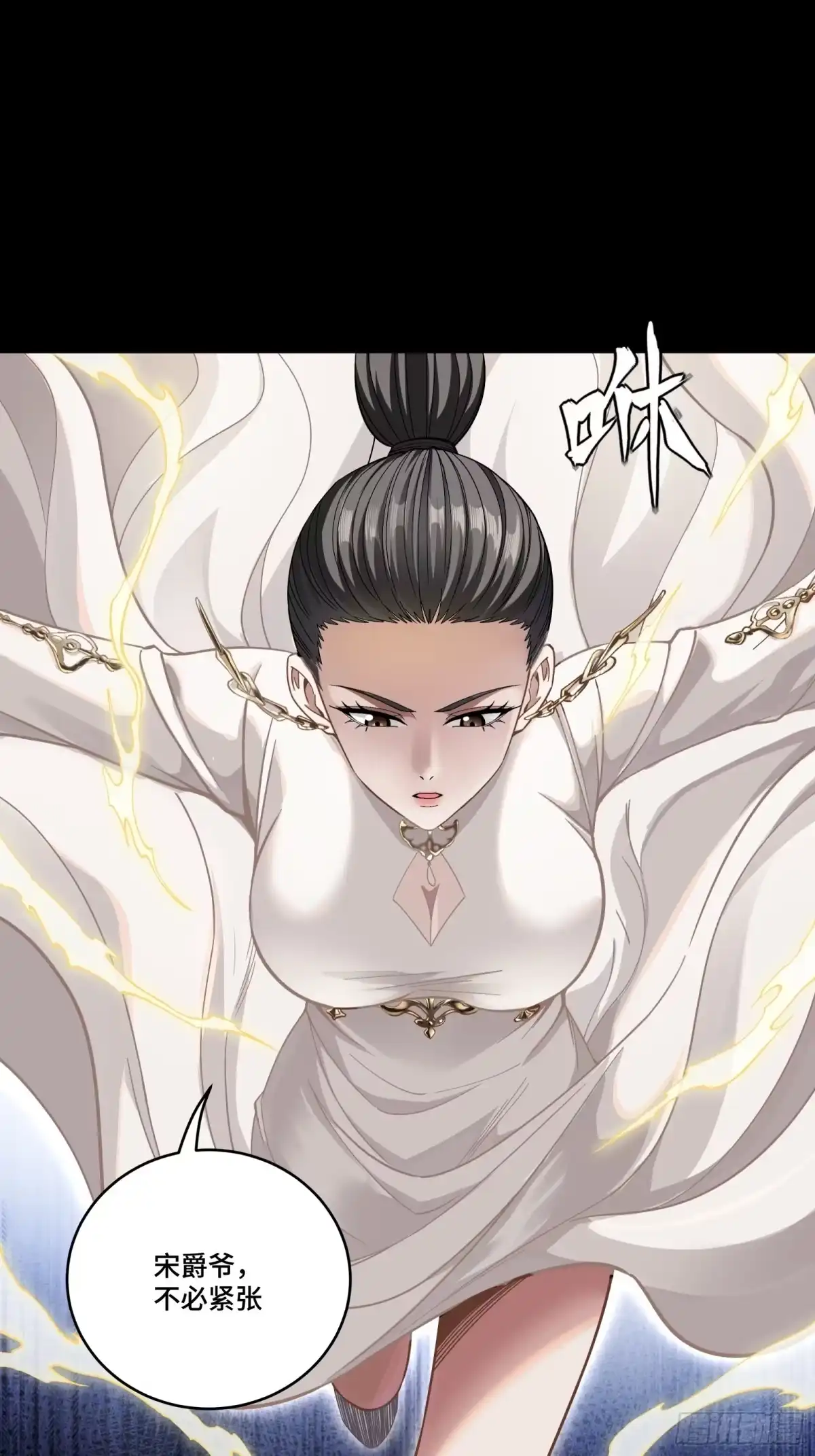 第307页
