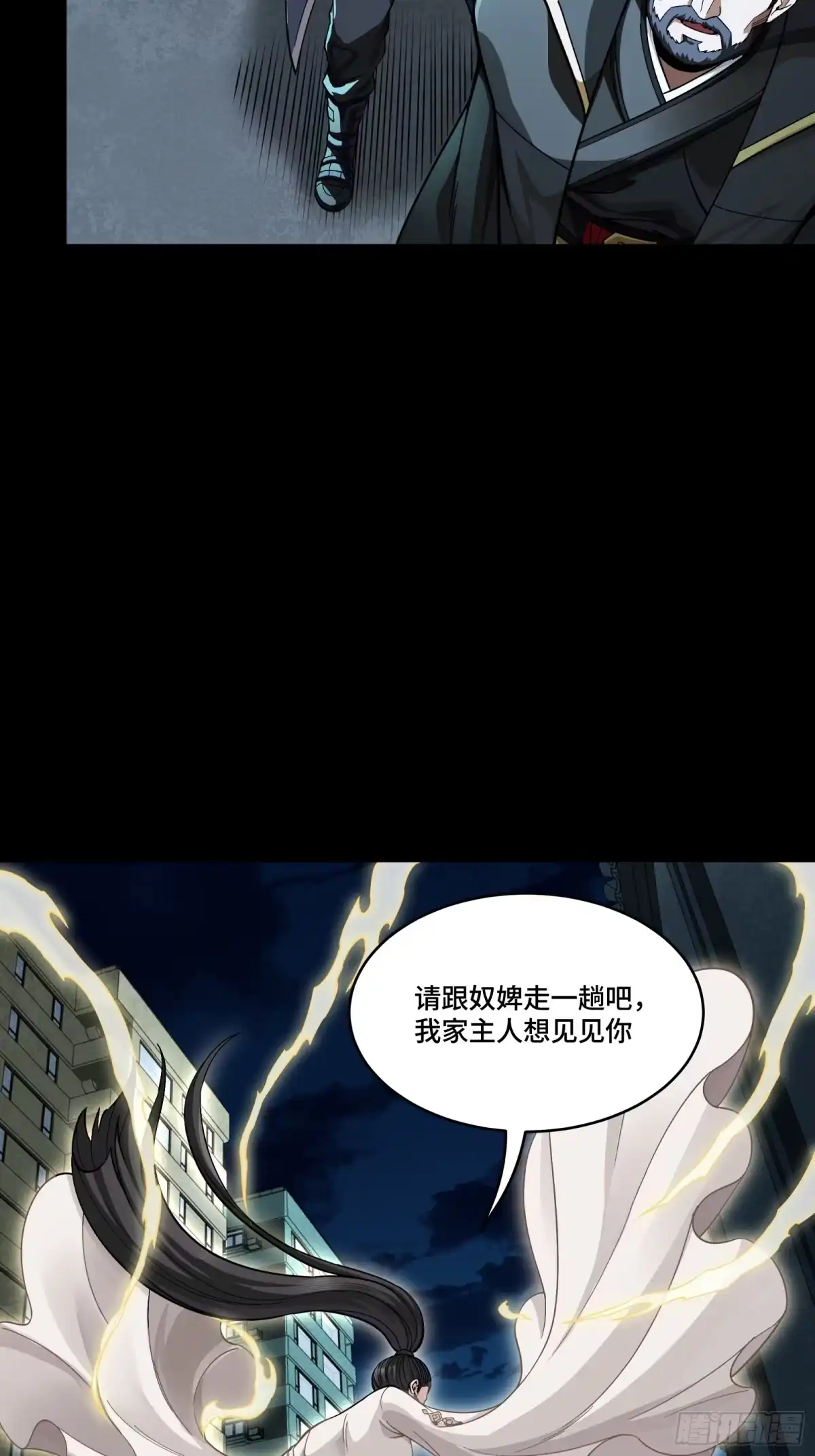 第315页