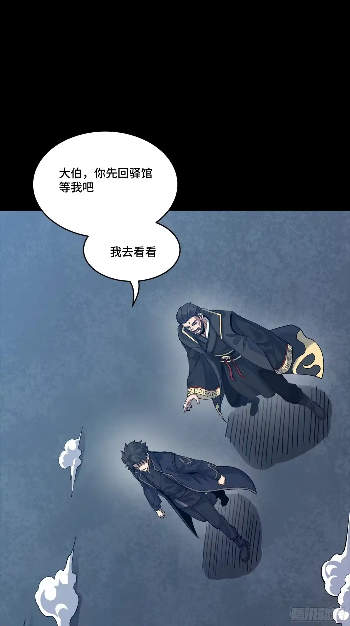 第331页