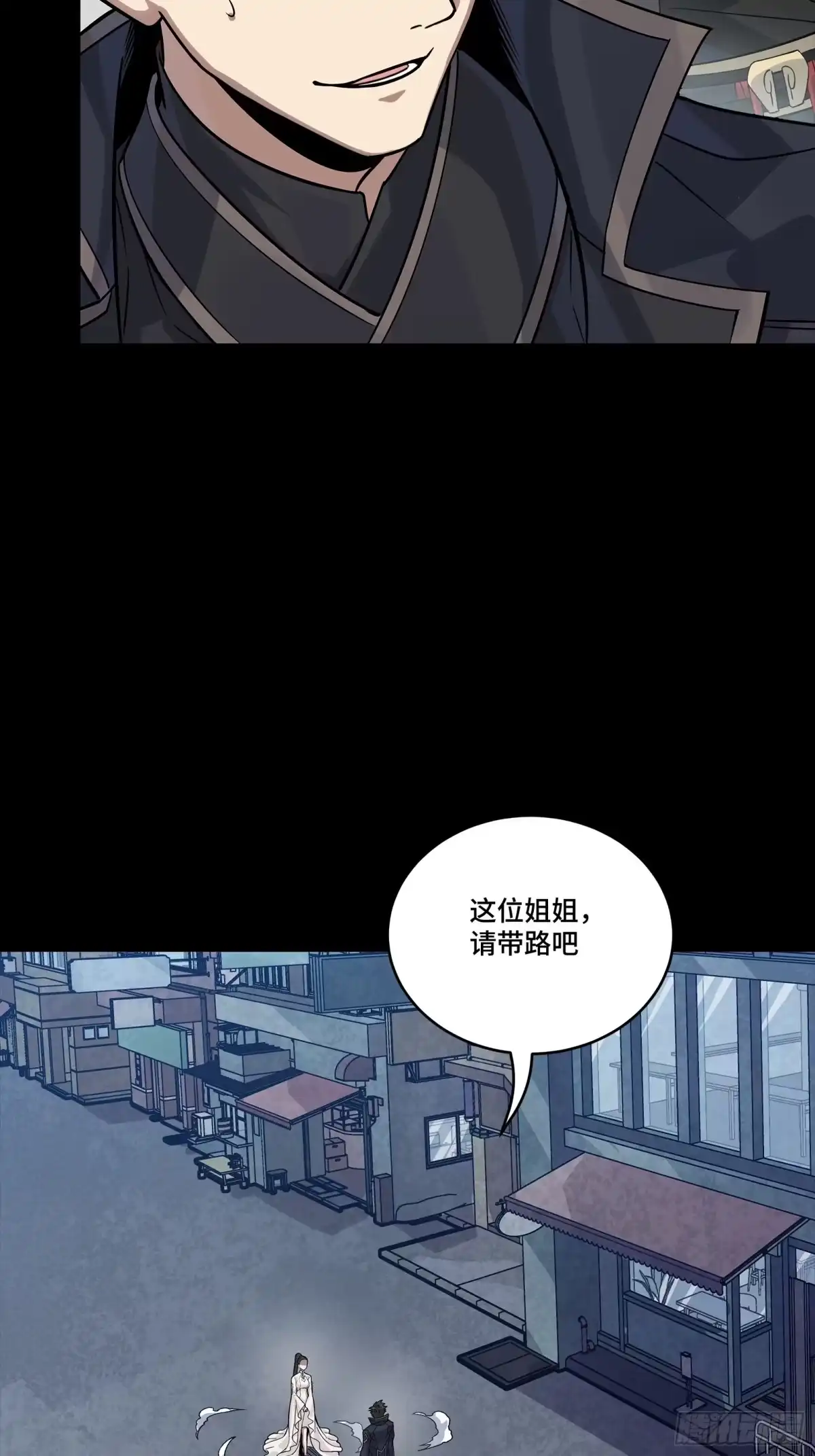 第339页