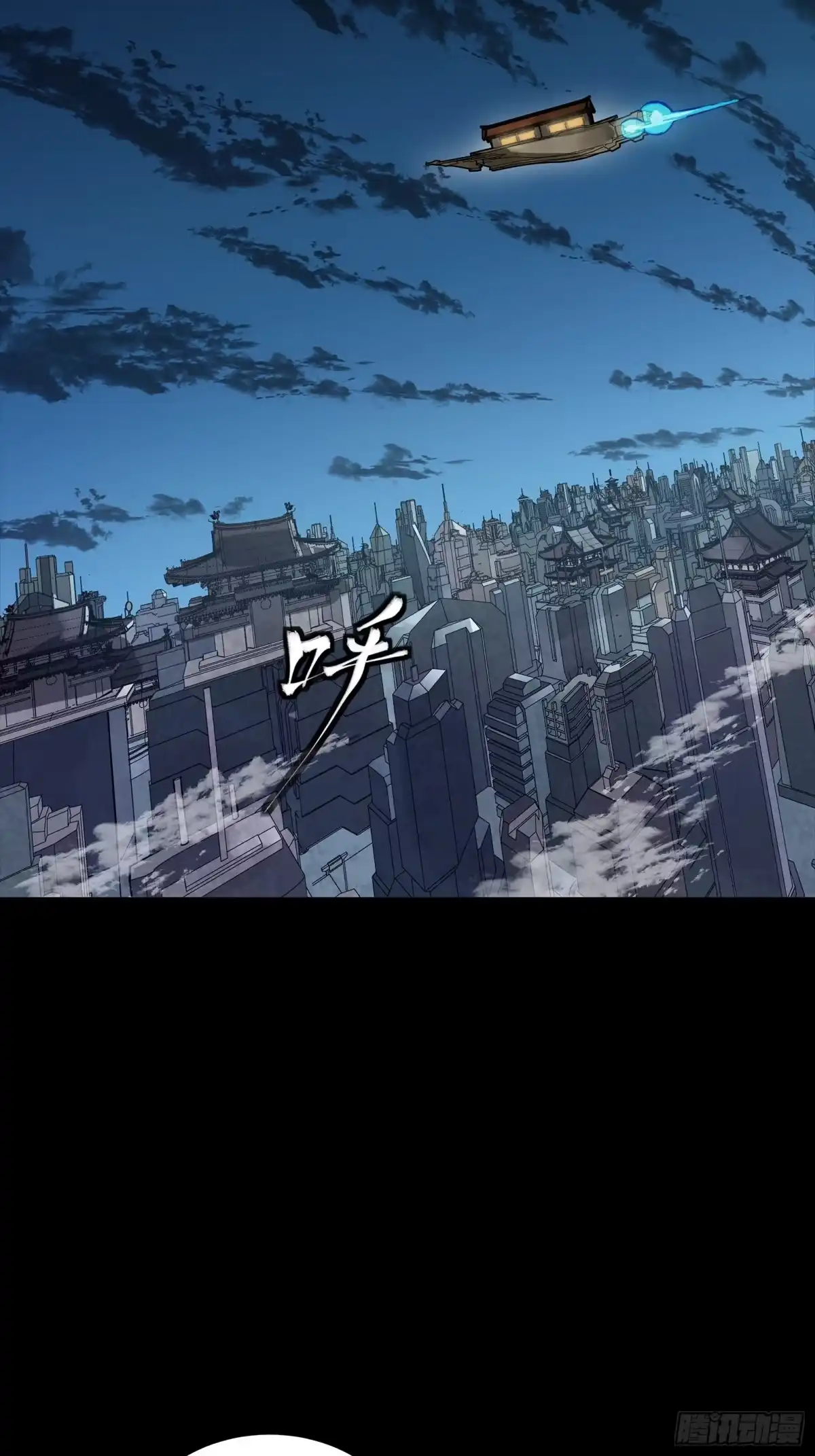 第351页