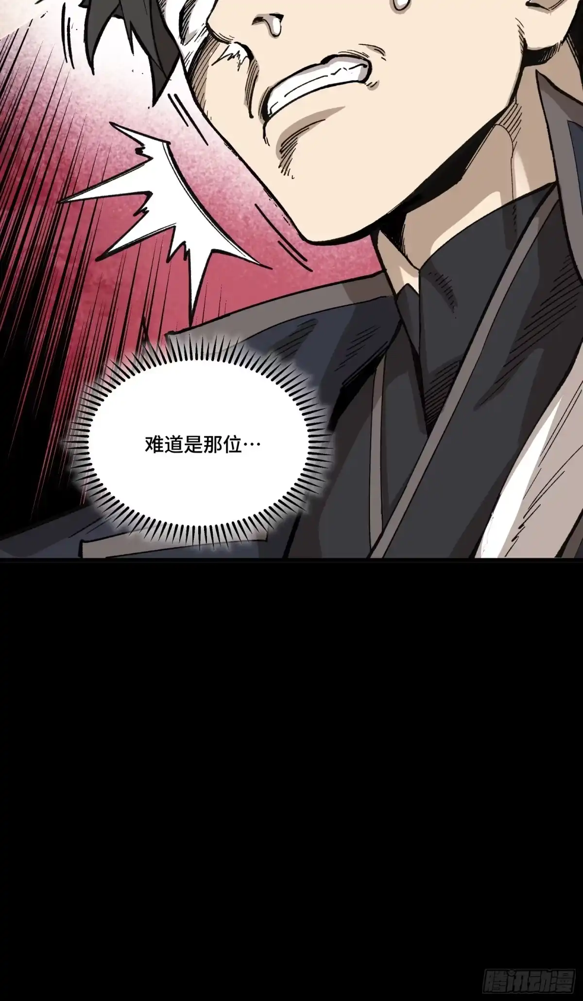 第371页
