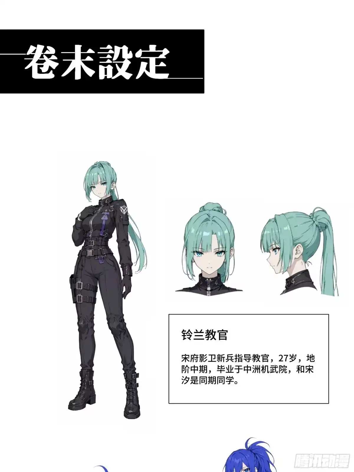 第379页