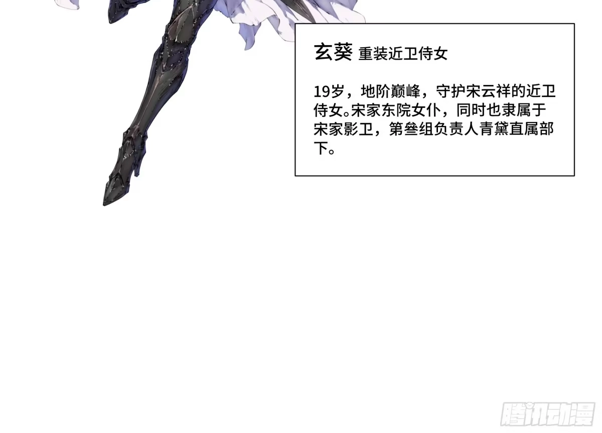 第387页