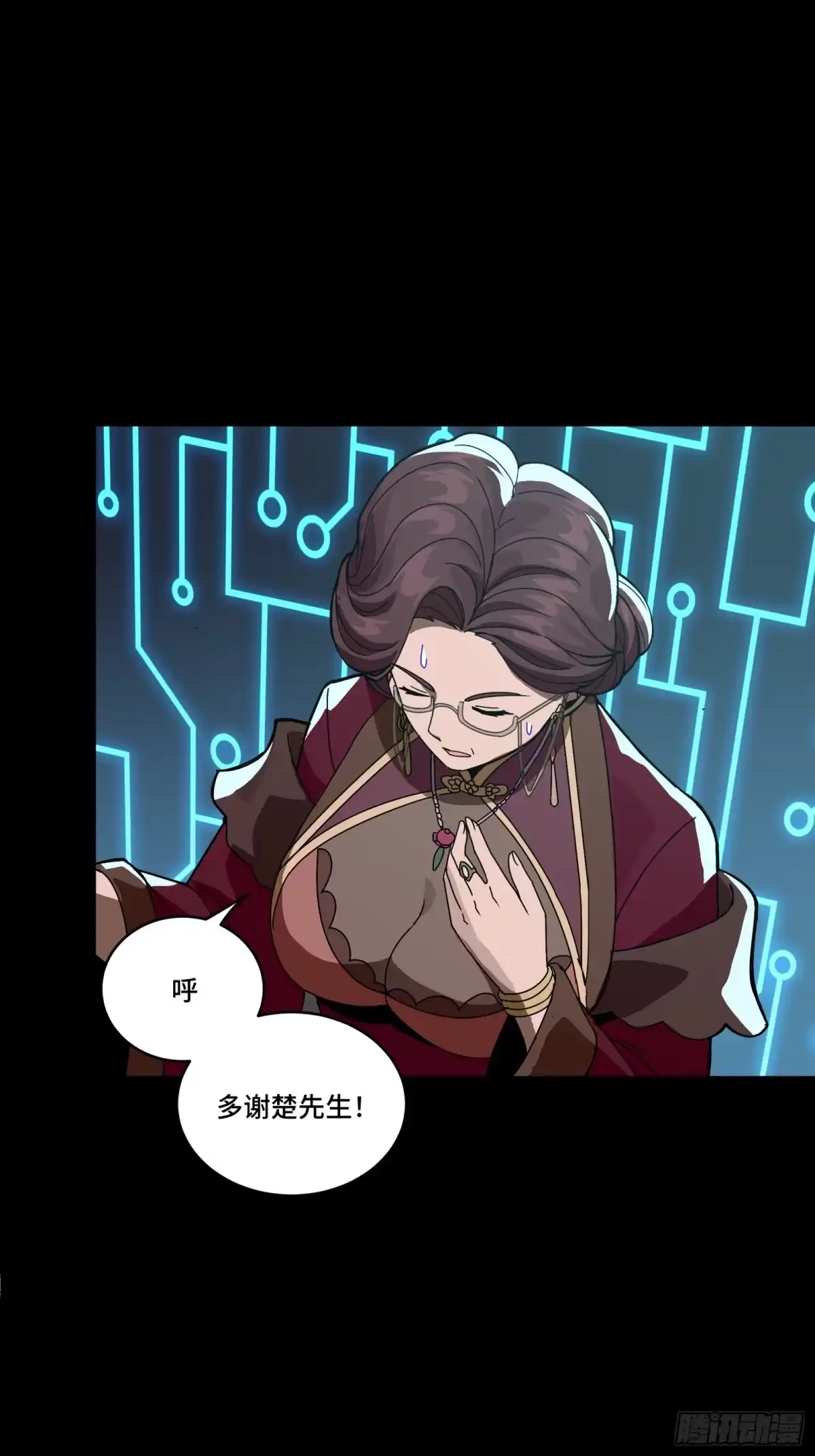 第104页