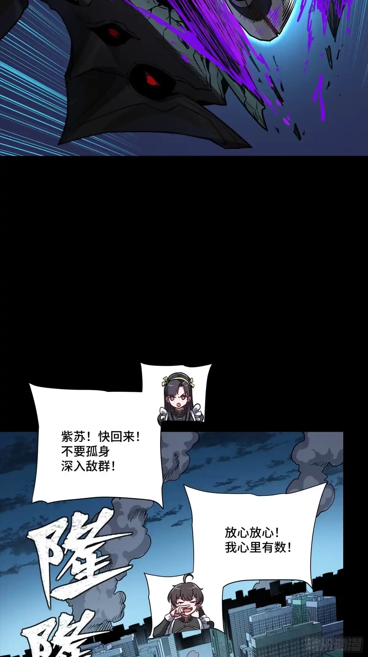第194页