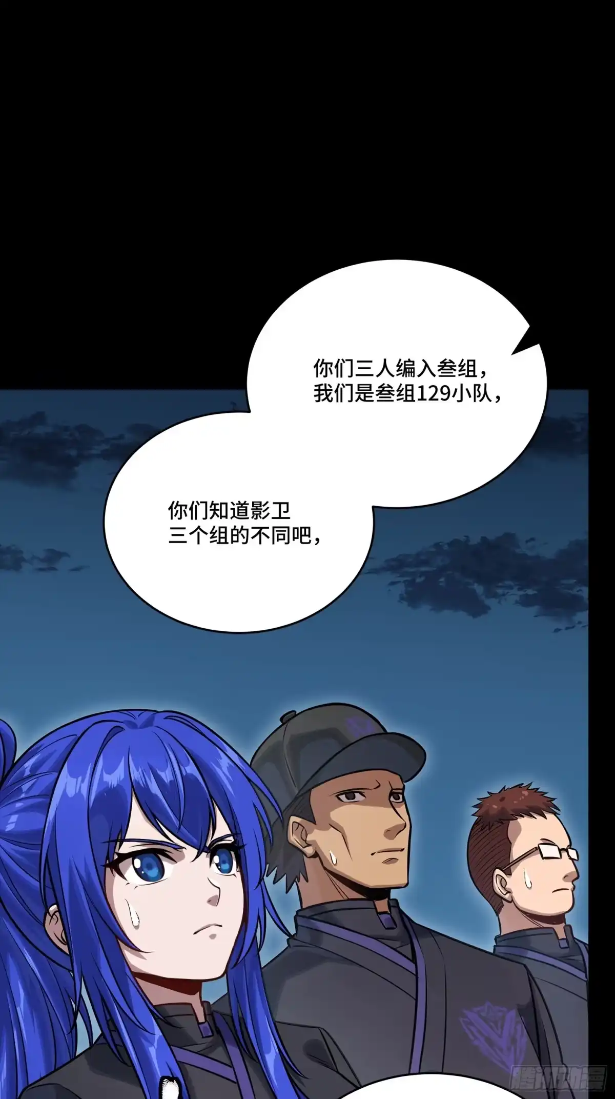 第236页