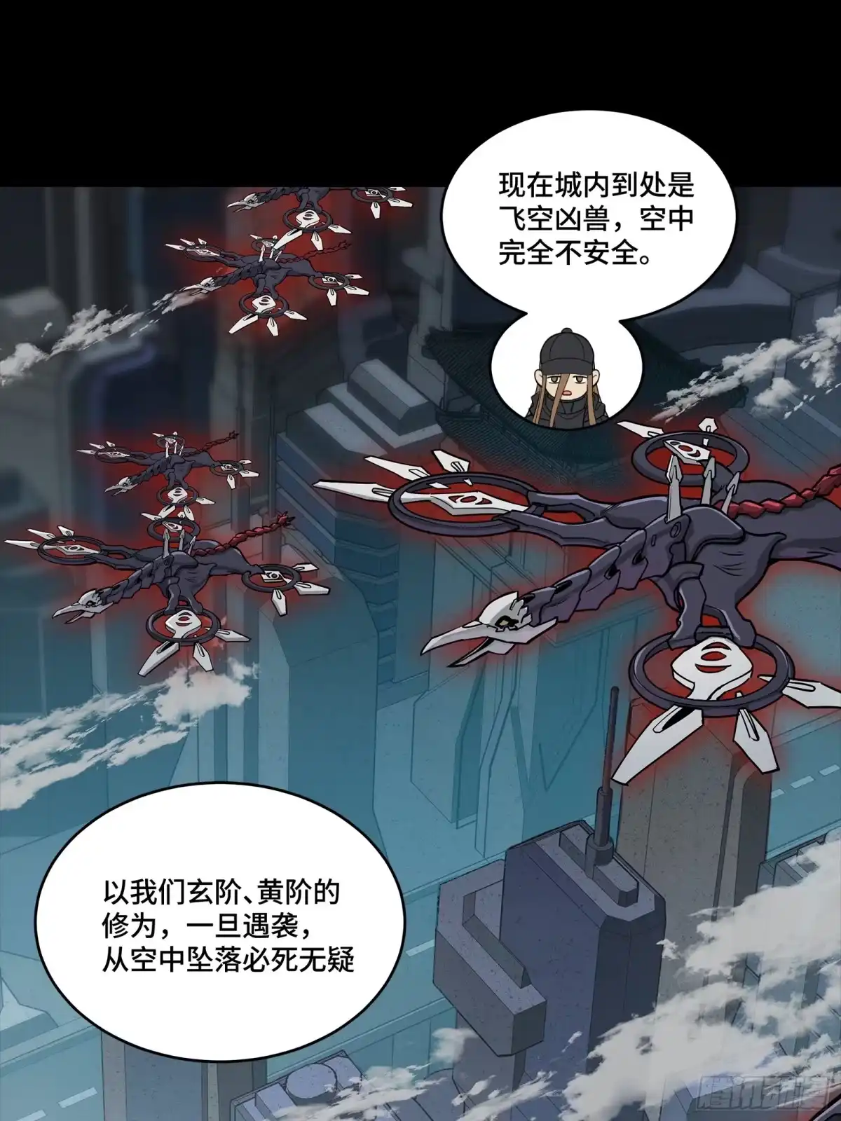 第40页