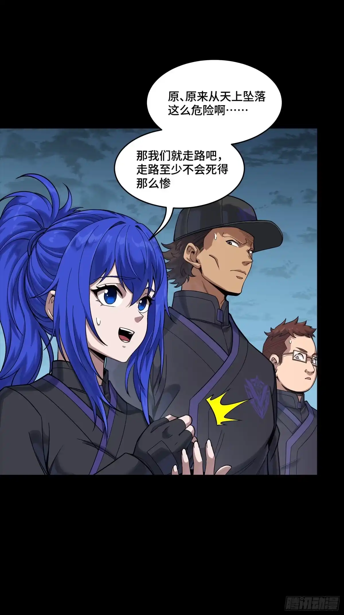 第49页
