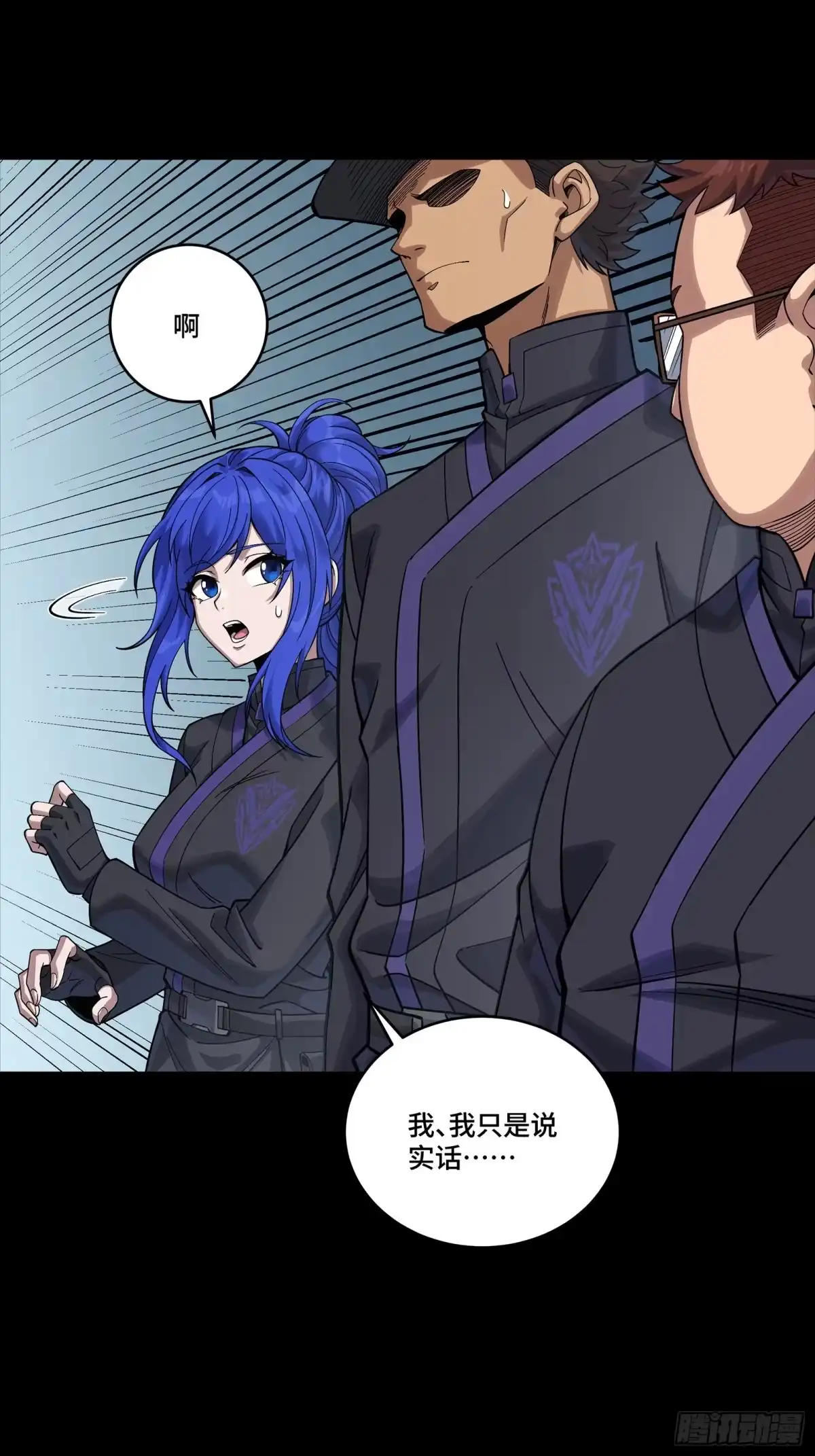 第55页
