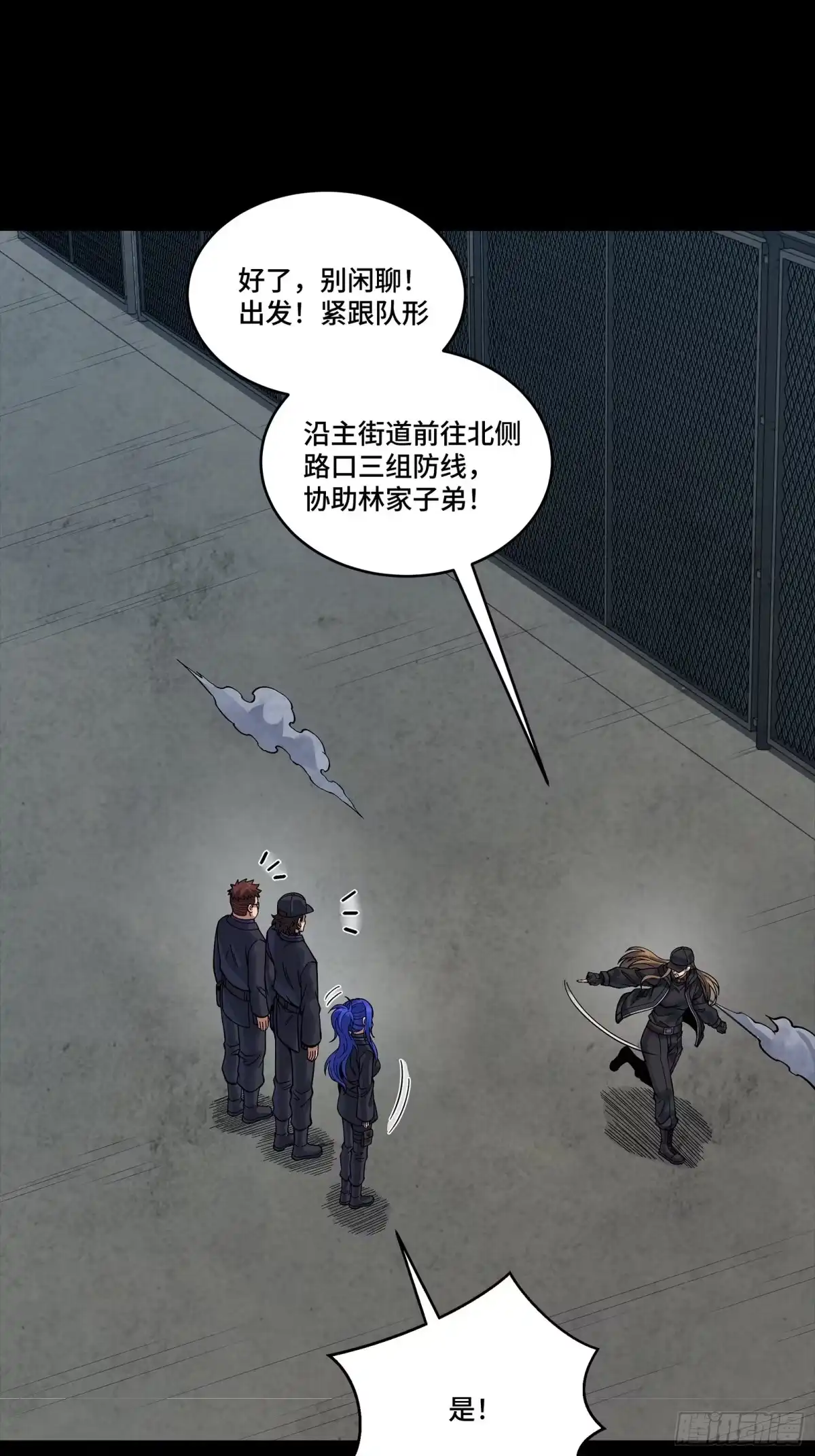 第58页