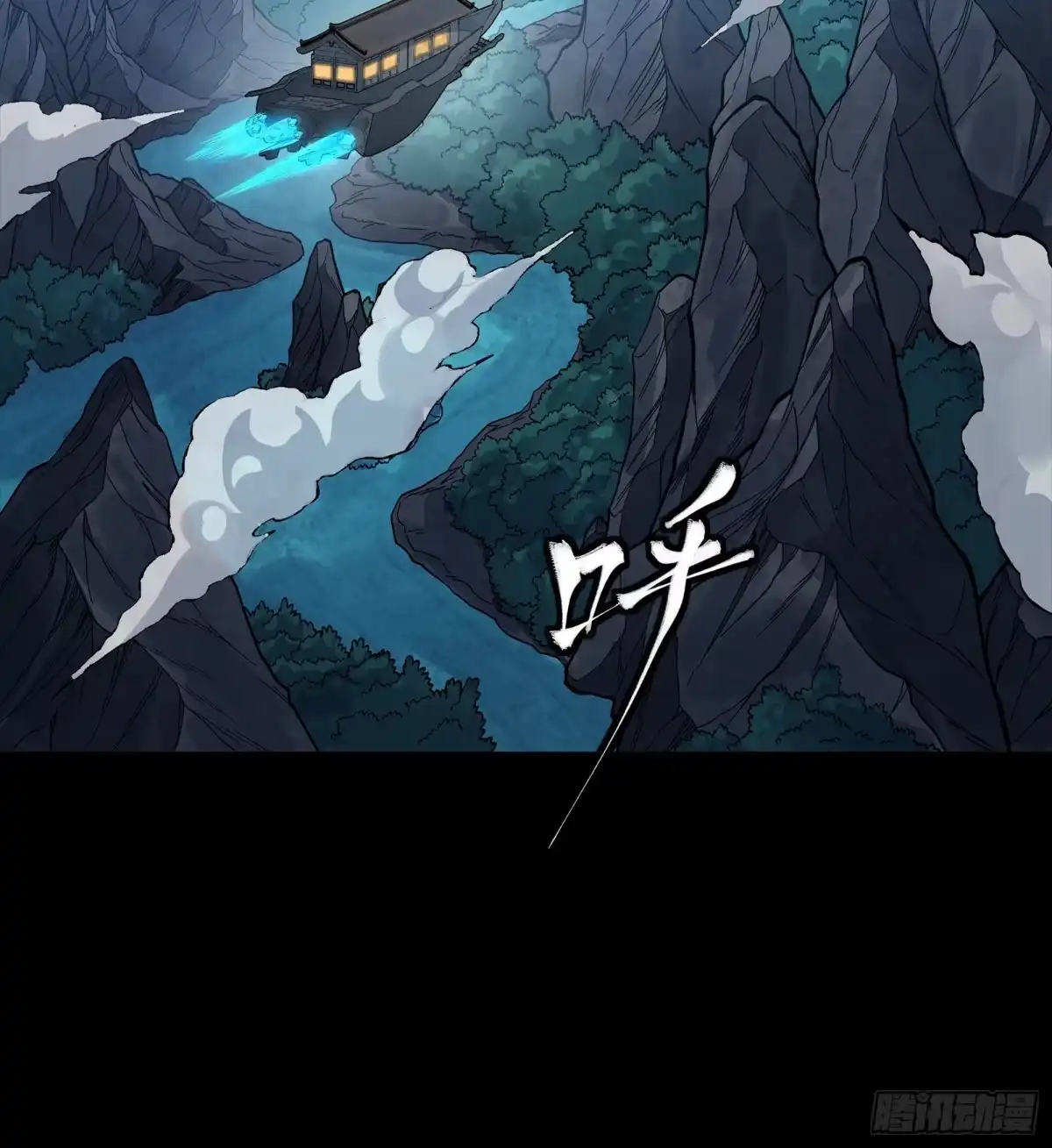 第76页
