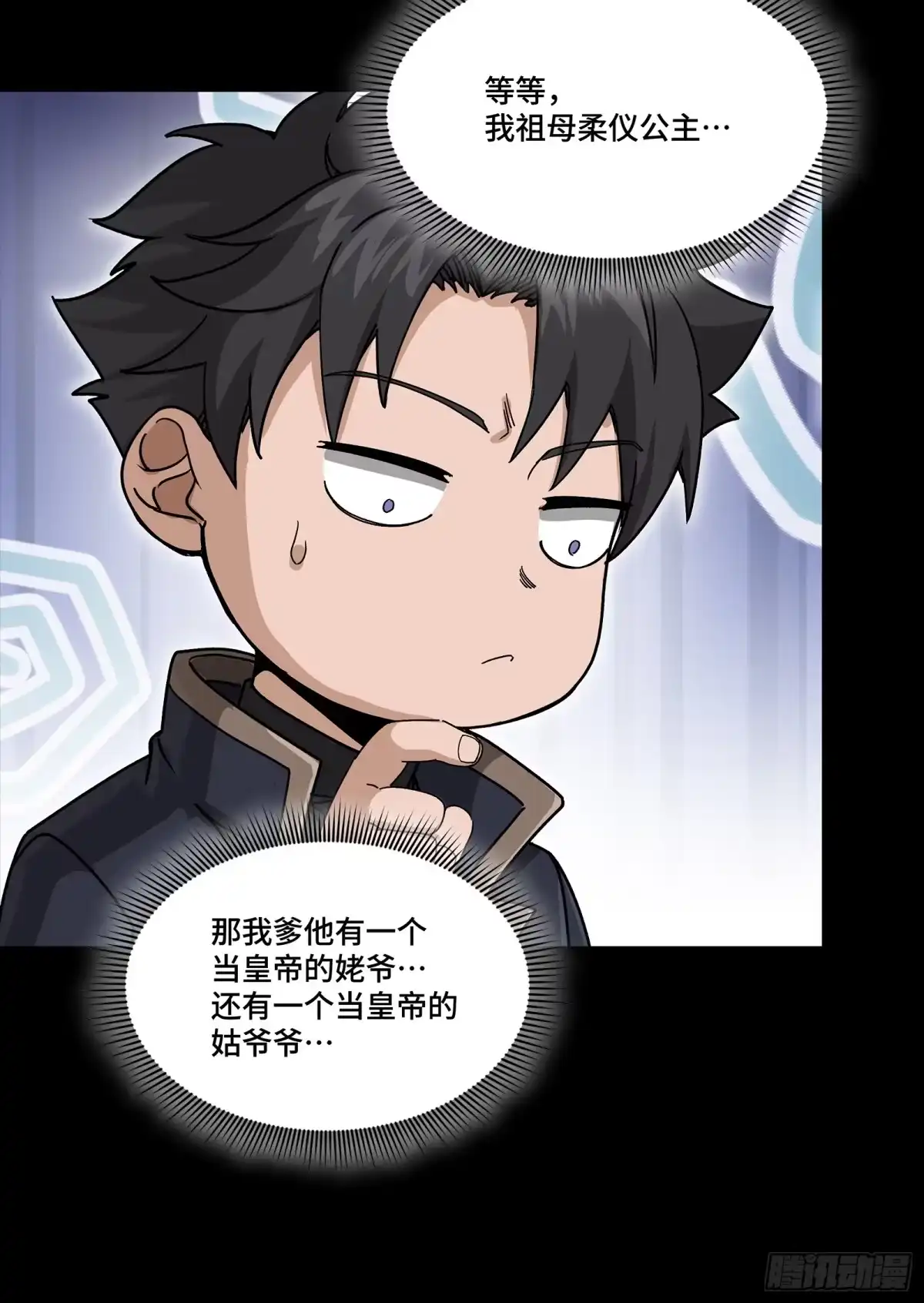第136页