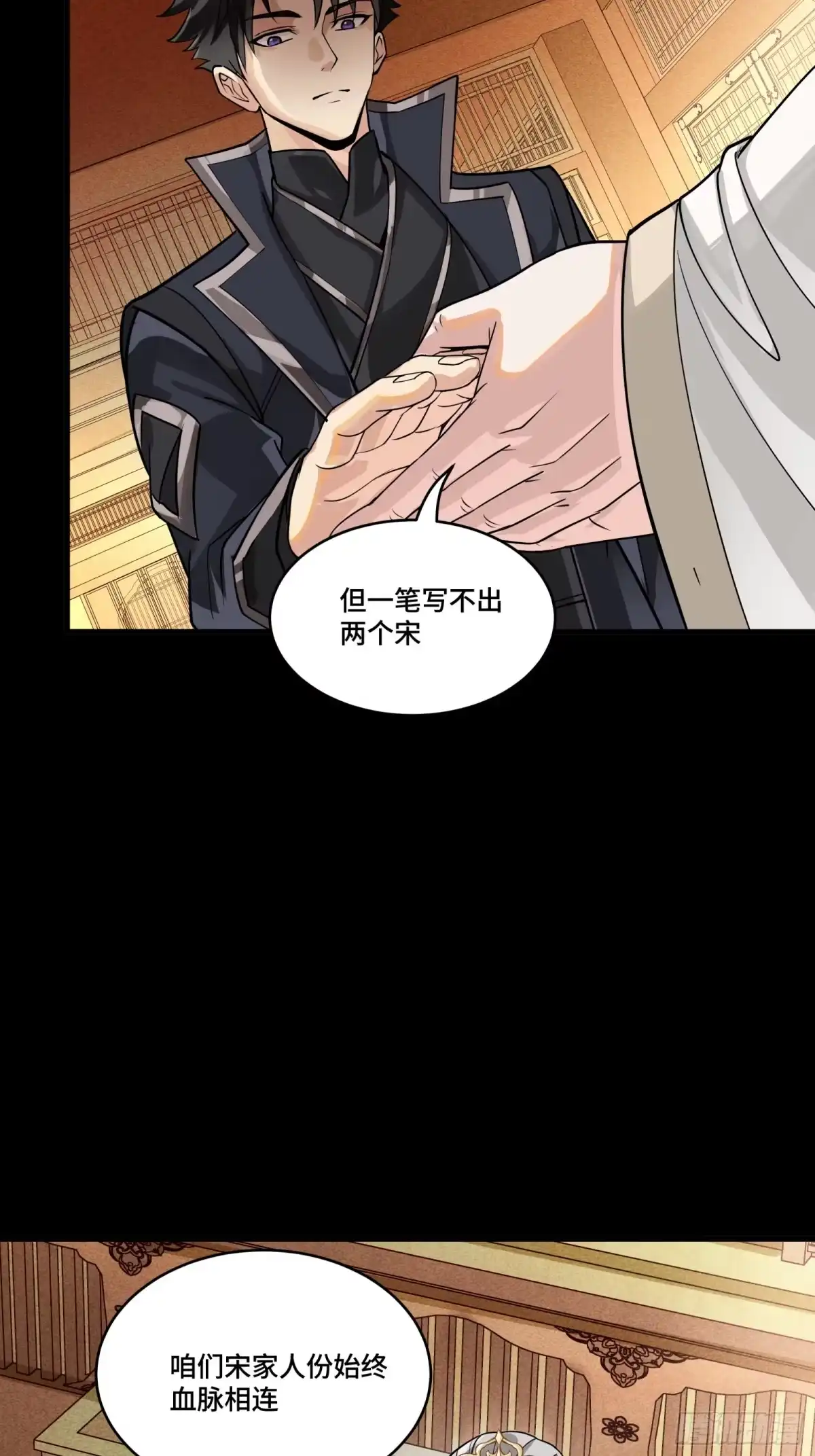 第145页