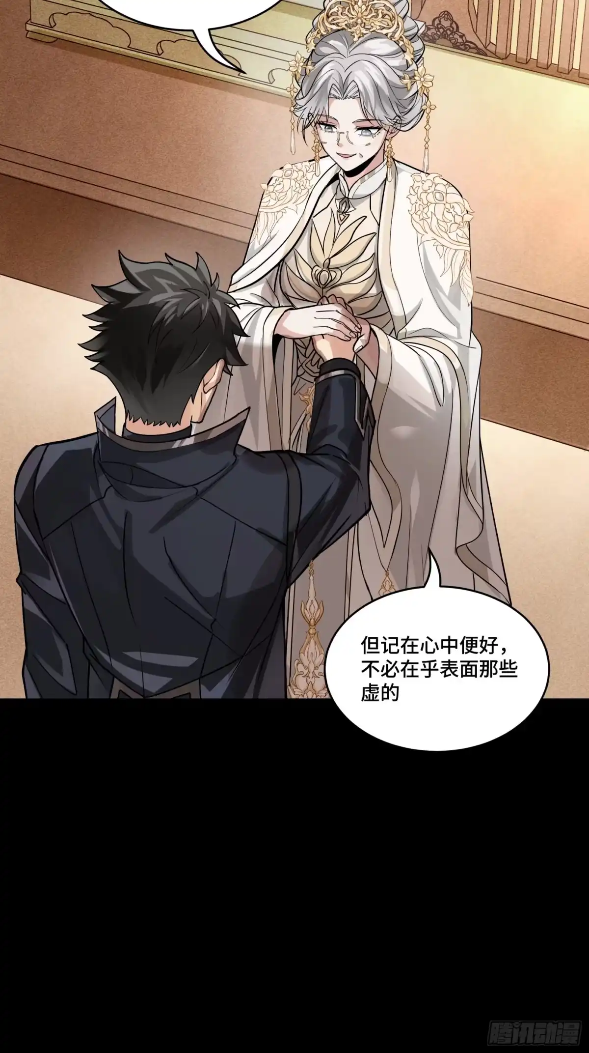 第148页