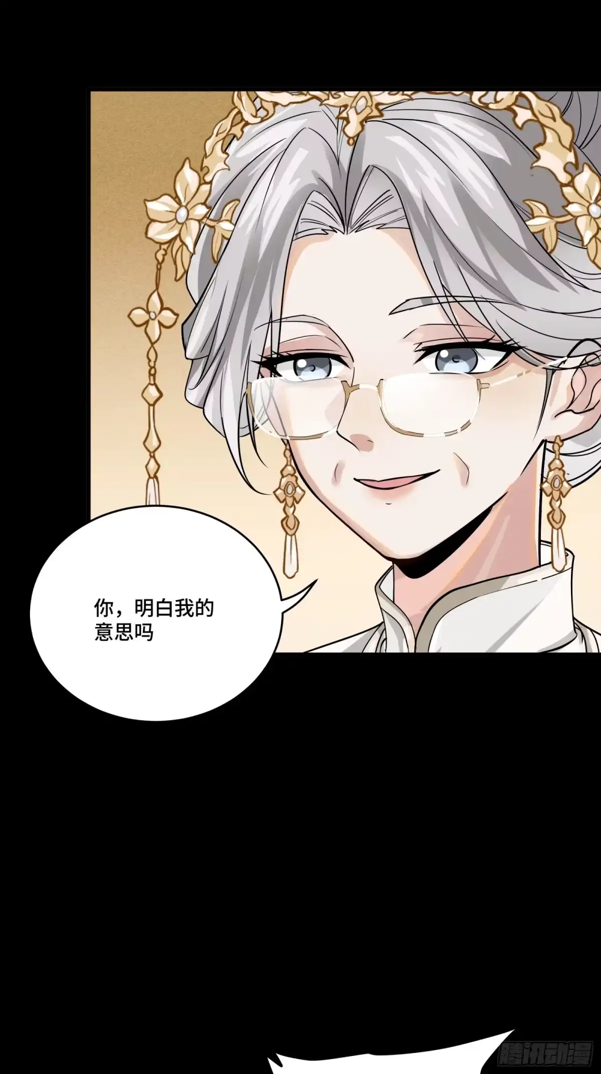 第151页