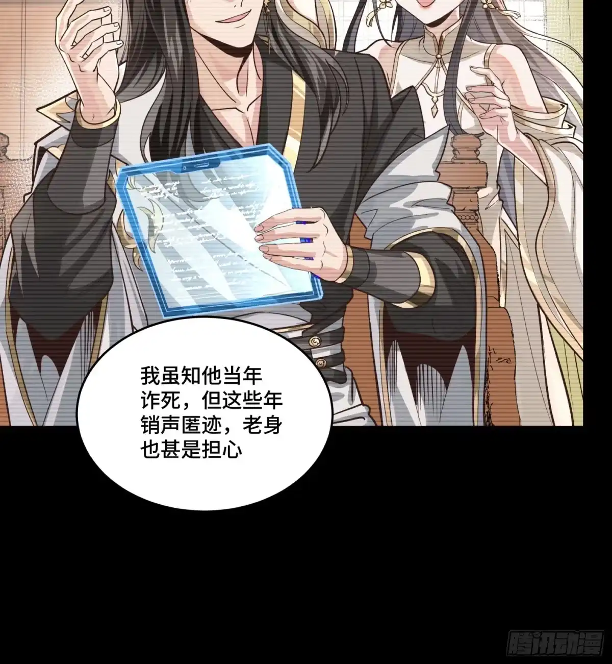 第166页