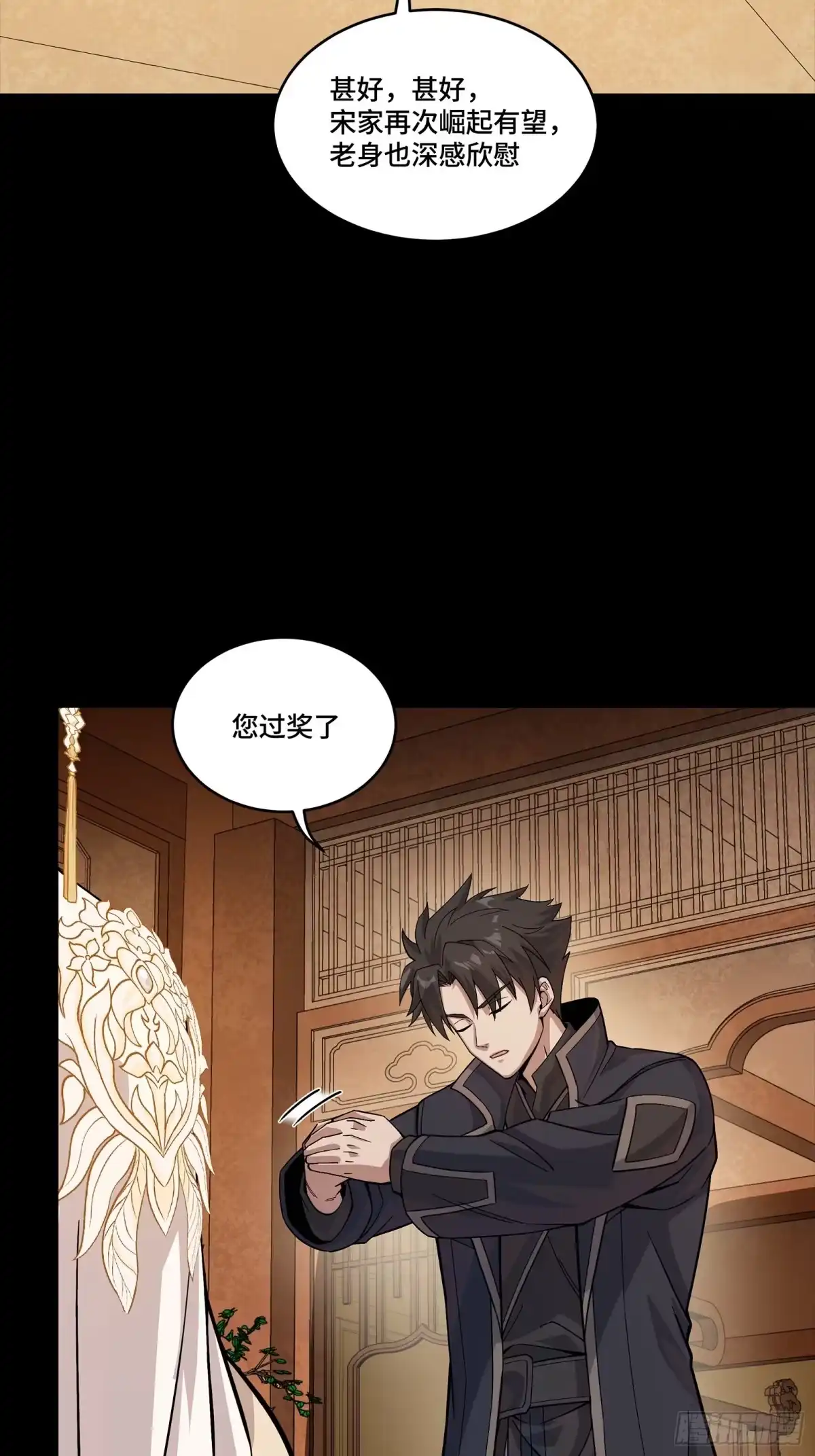 第172页