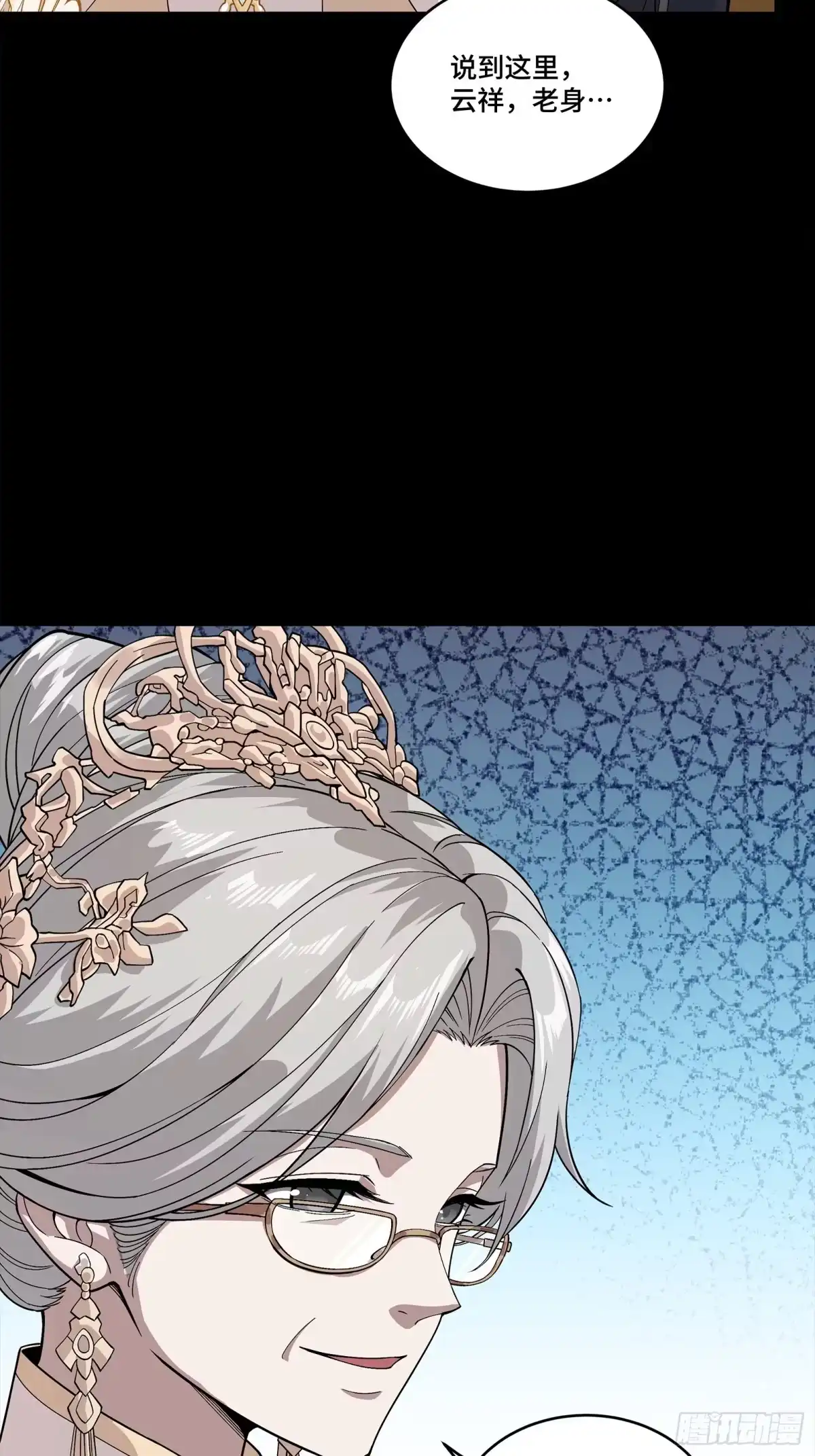 第178页