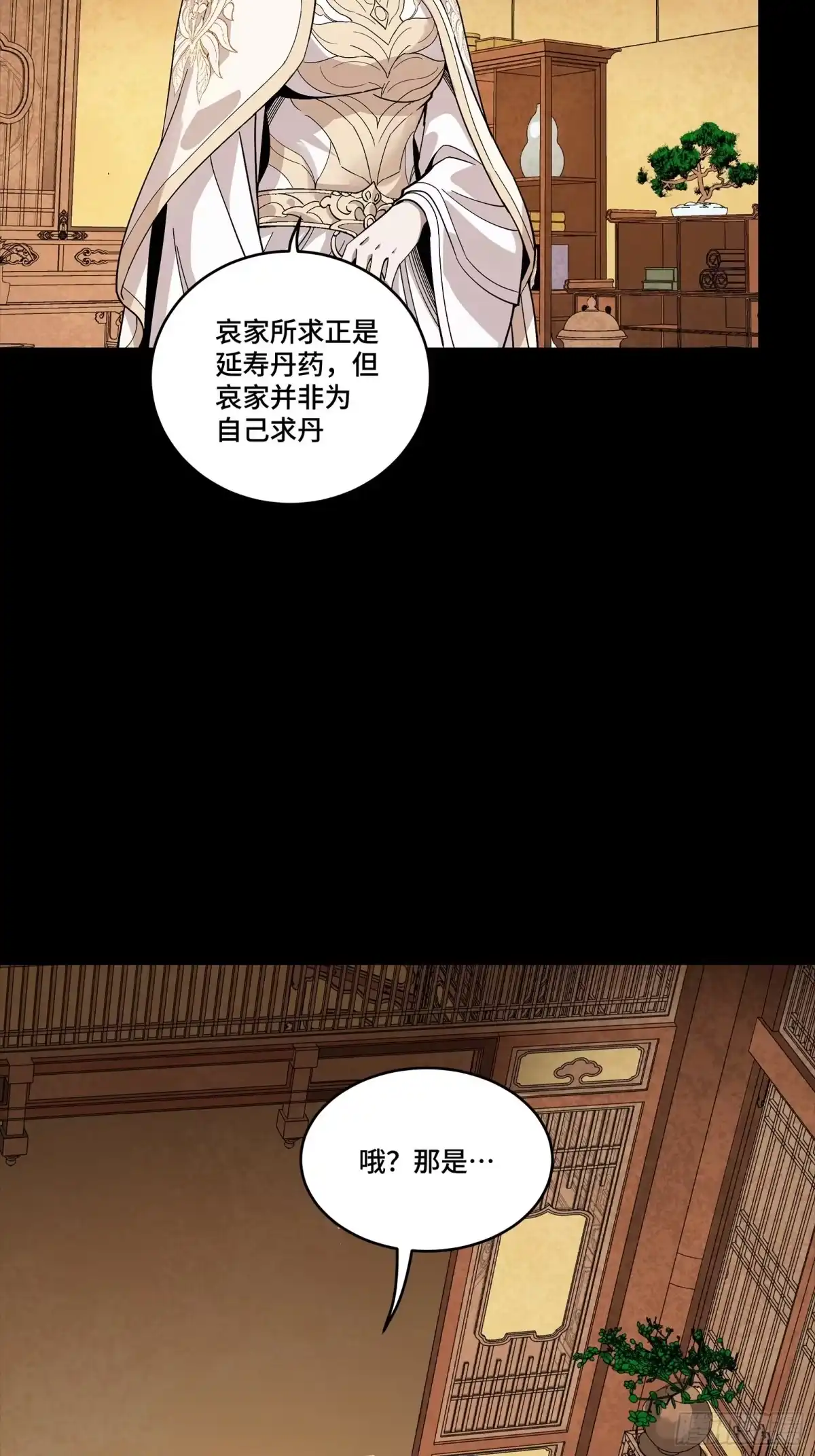 第187页