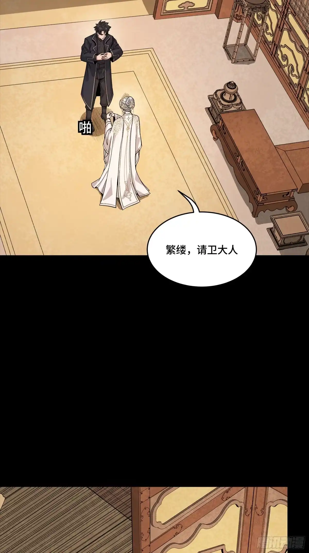 第190页
