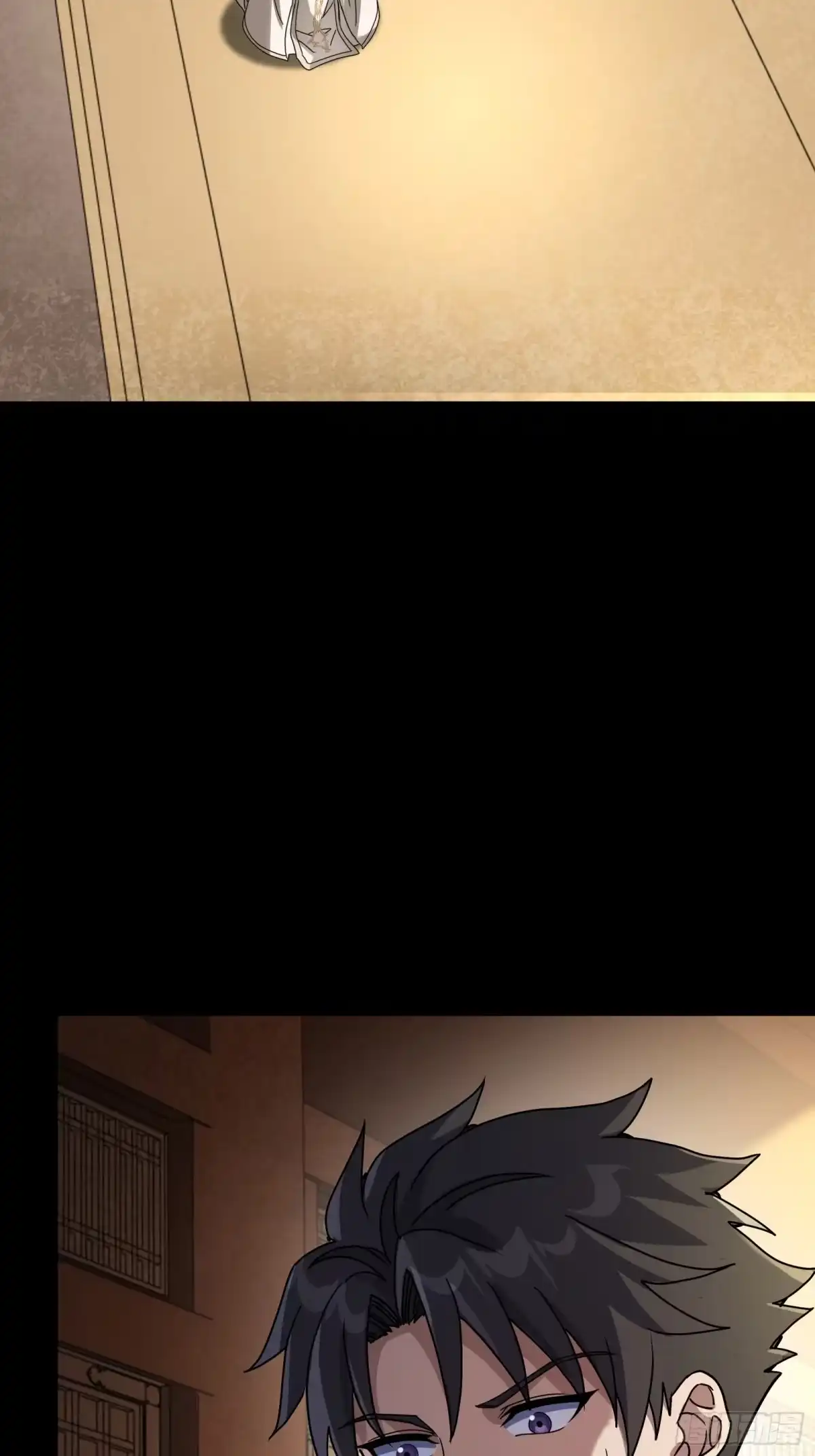 第205页
