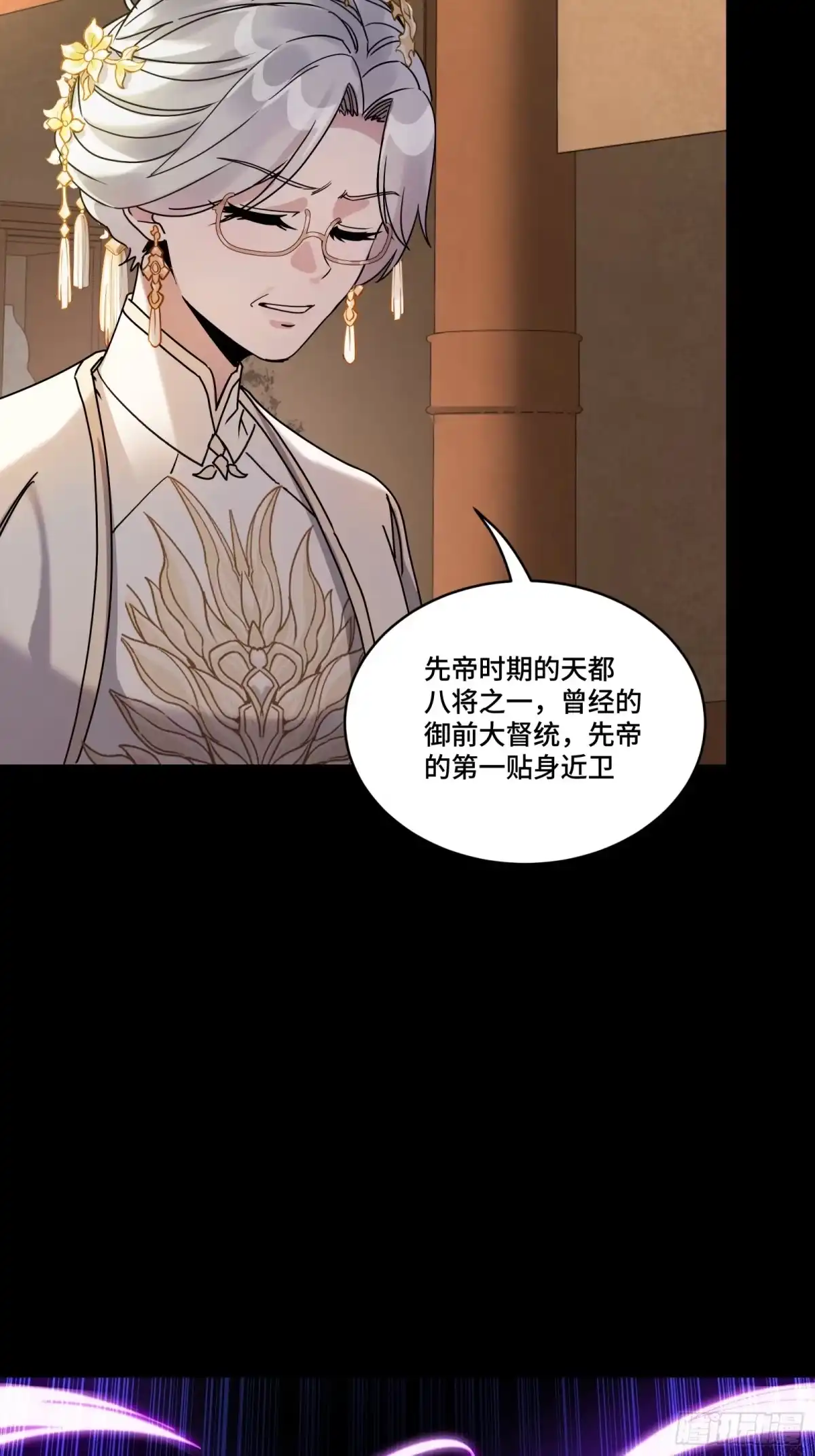 第211页