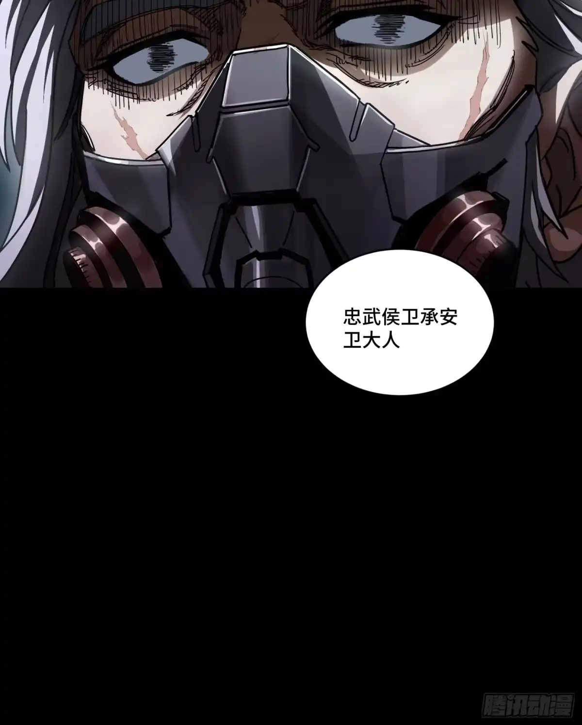 第220页