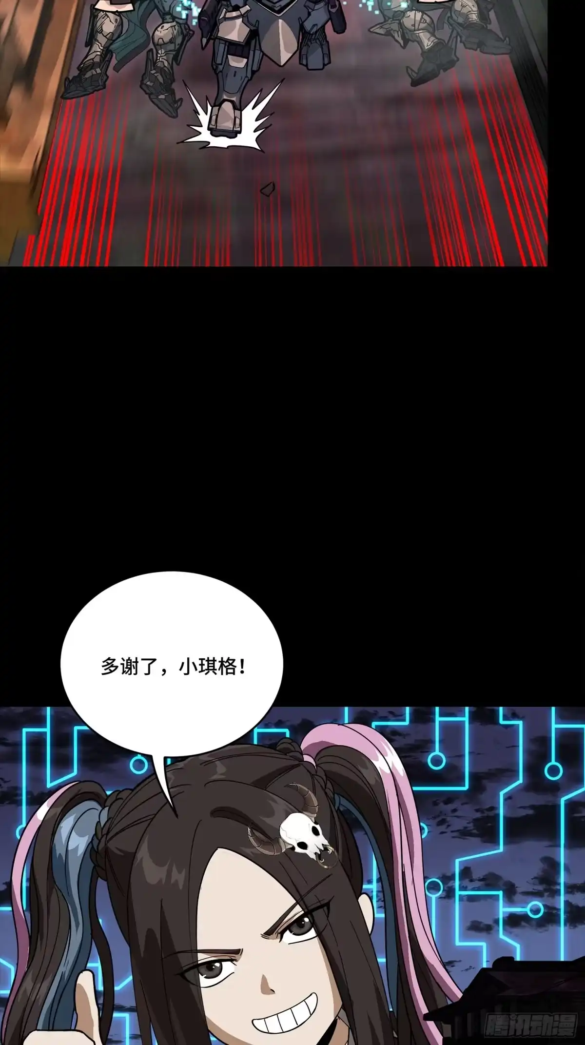 第180页