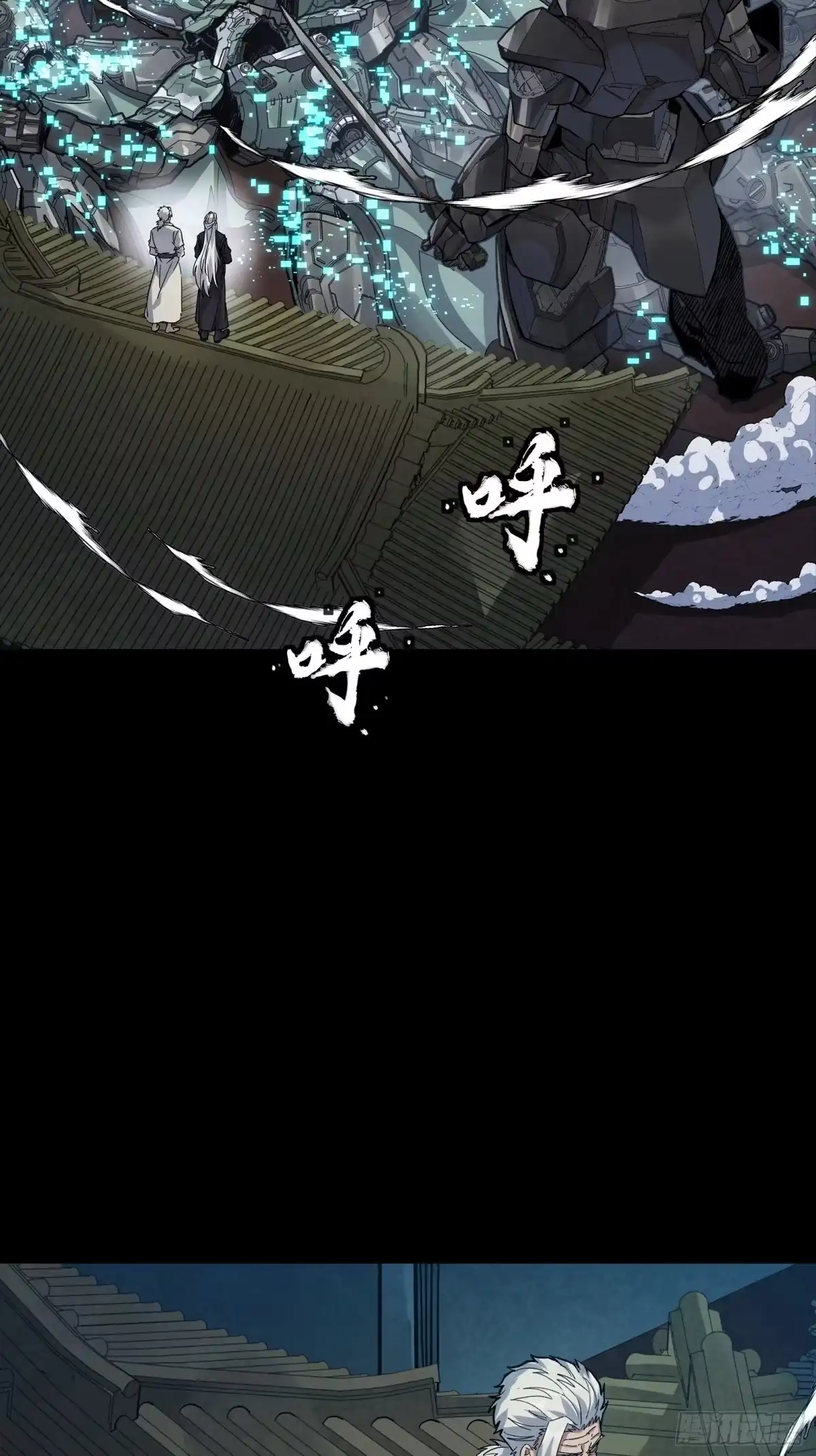 第225页