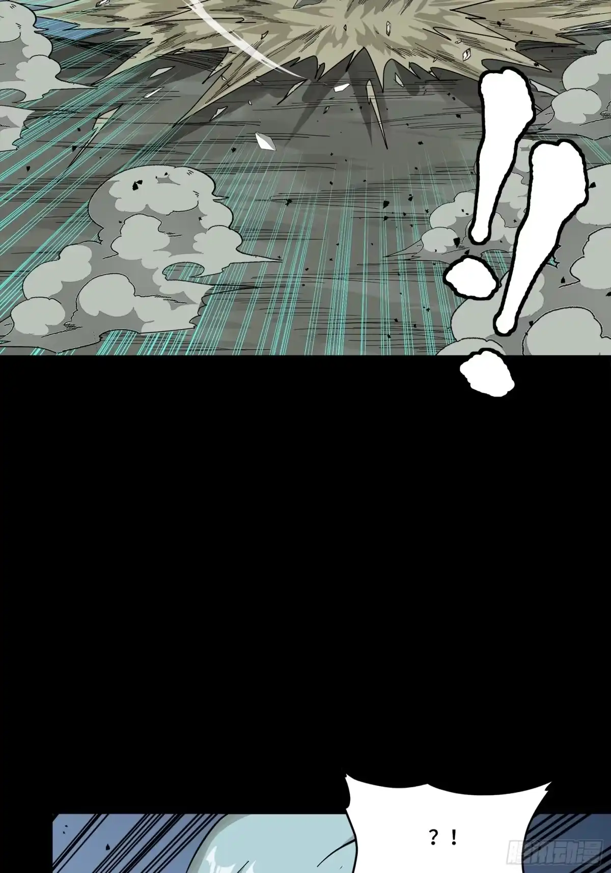 第819页